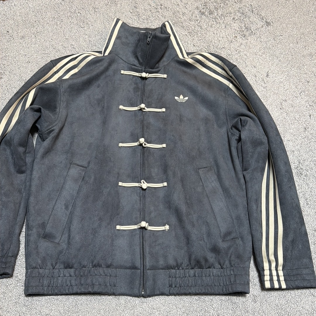 adidas Originals CTT Chinese Track Top Casual Jacket "Grey"