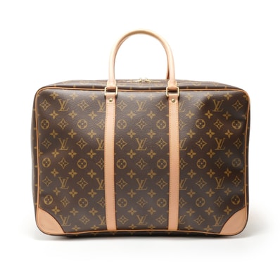 ヴィトン LV 2008年製 モノグラム シリウス45 ボストンバッグ【中古】