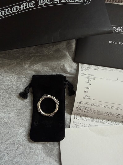 Chrome Hearts SBT Band Ring "Silver"