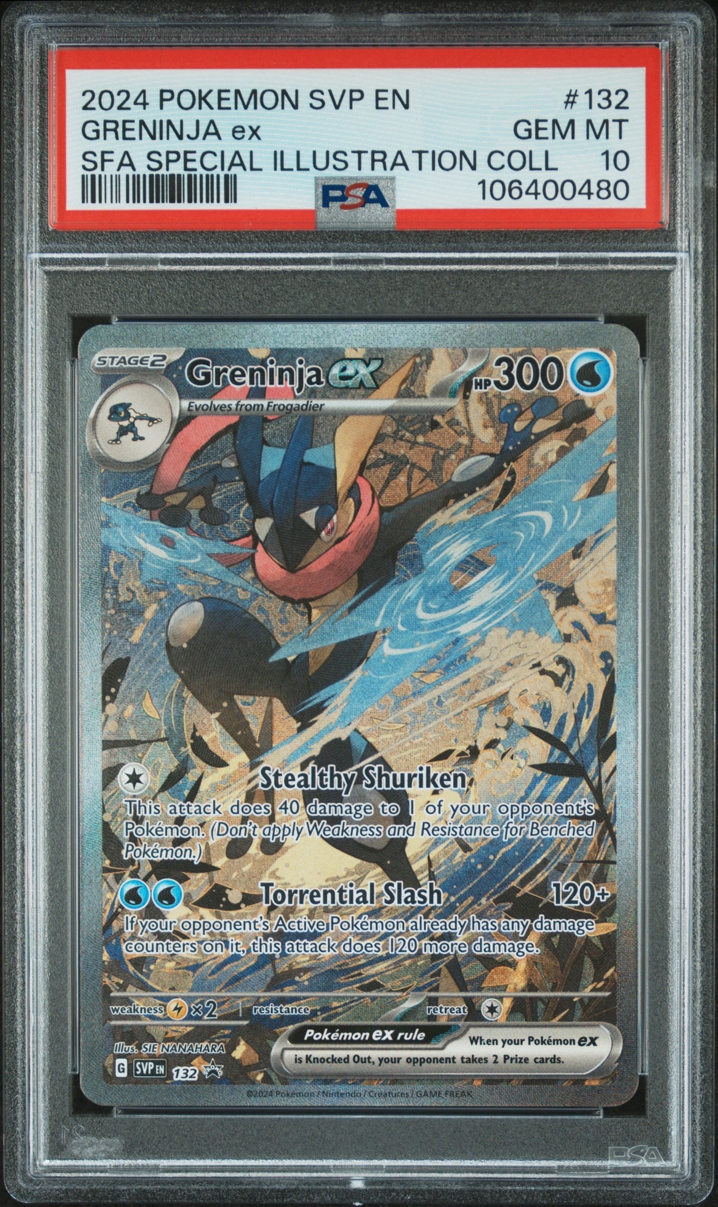 ゲッコウガex P [SVP EN 132]【英語版】(スカーレット&バイオレット