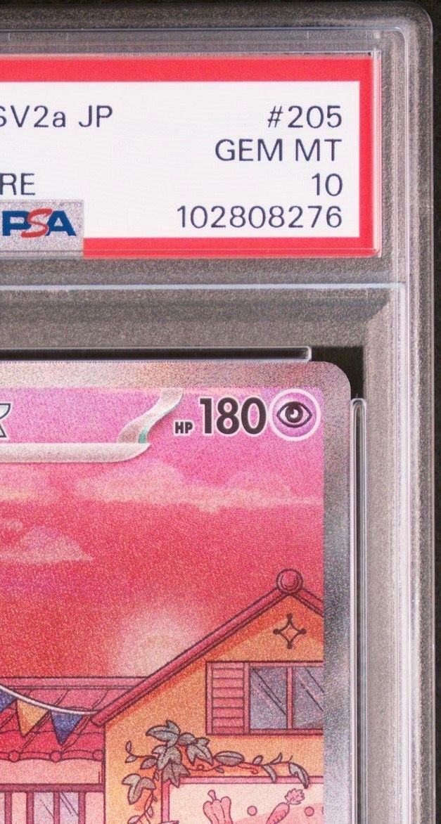 PSA 10]Mew ex SAR[SV2a 205/165](Enhanced Expansion Pack