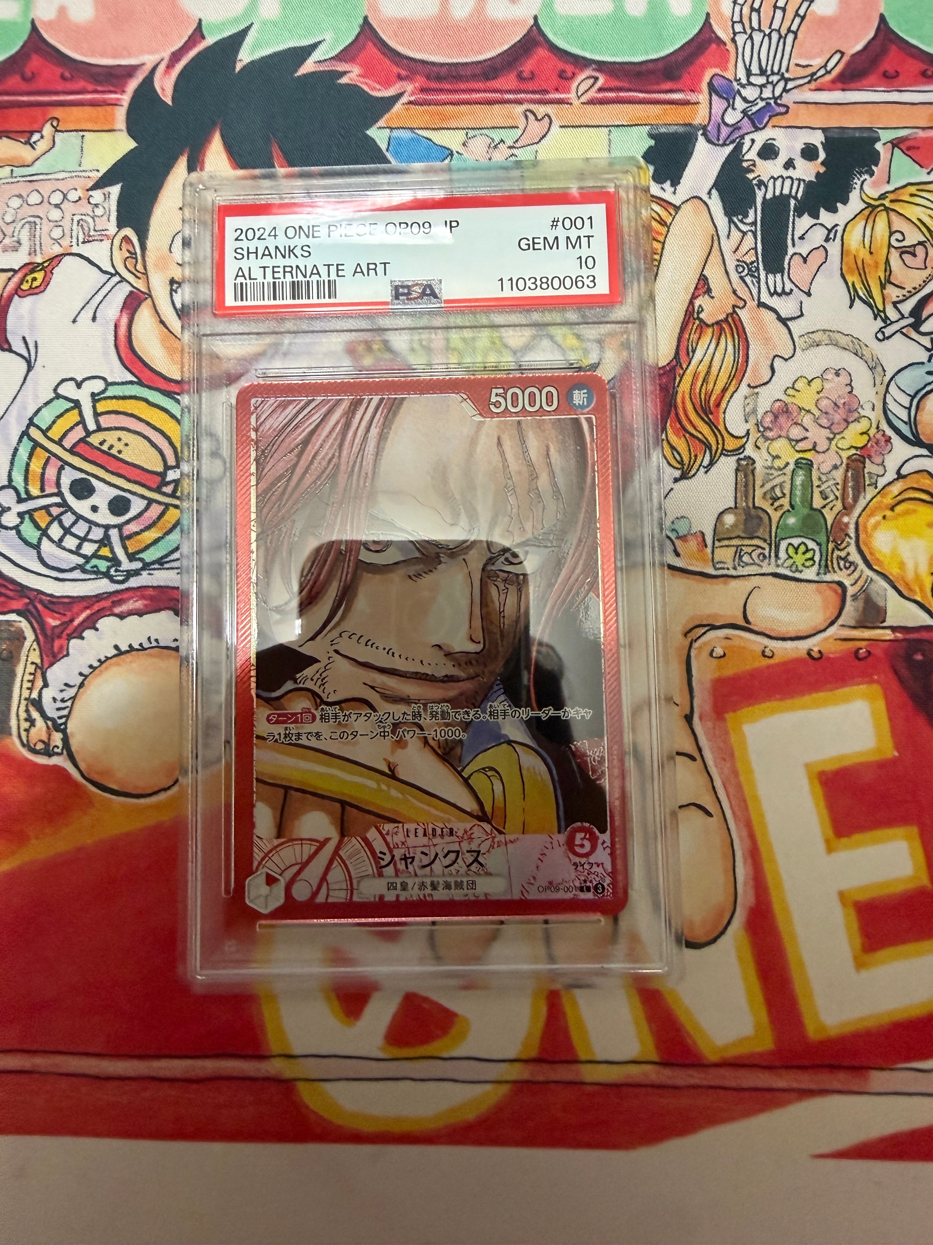 PSA10】モンキー・D・ルフィ L-P [OP01-003] (ブースターパック
