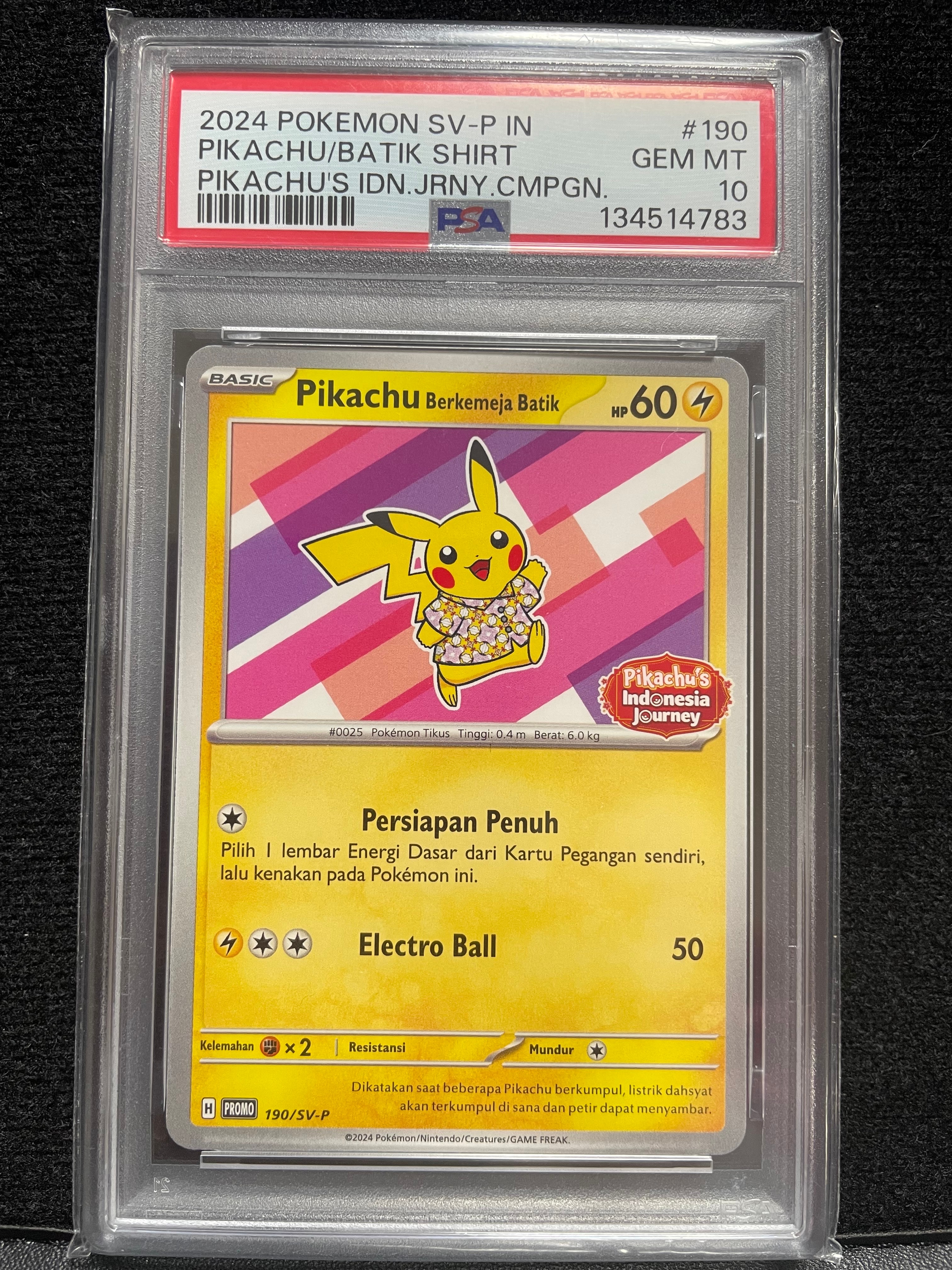 PSA10 ミツル ぽけきゅん CP3 サポート U ミツル U CP3 ポケキュンコレクション 032/032 2枚 - メルカリ