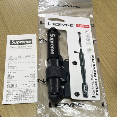 Supreme x Lezyne Pocket Drive Pro Bike Pump "Black"