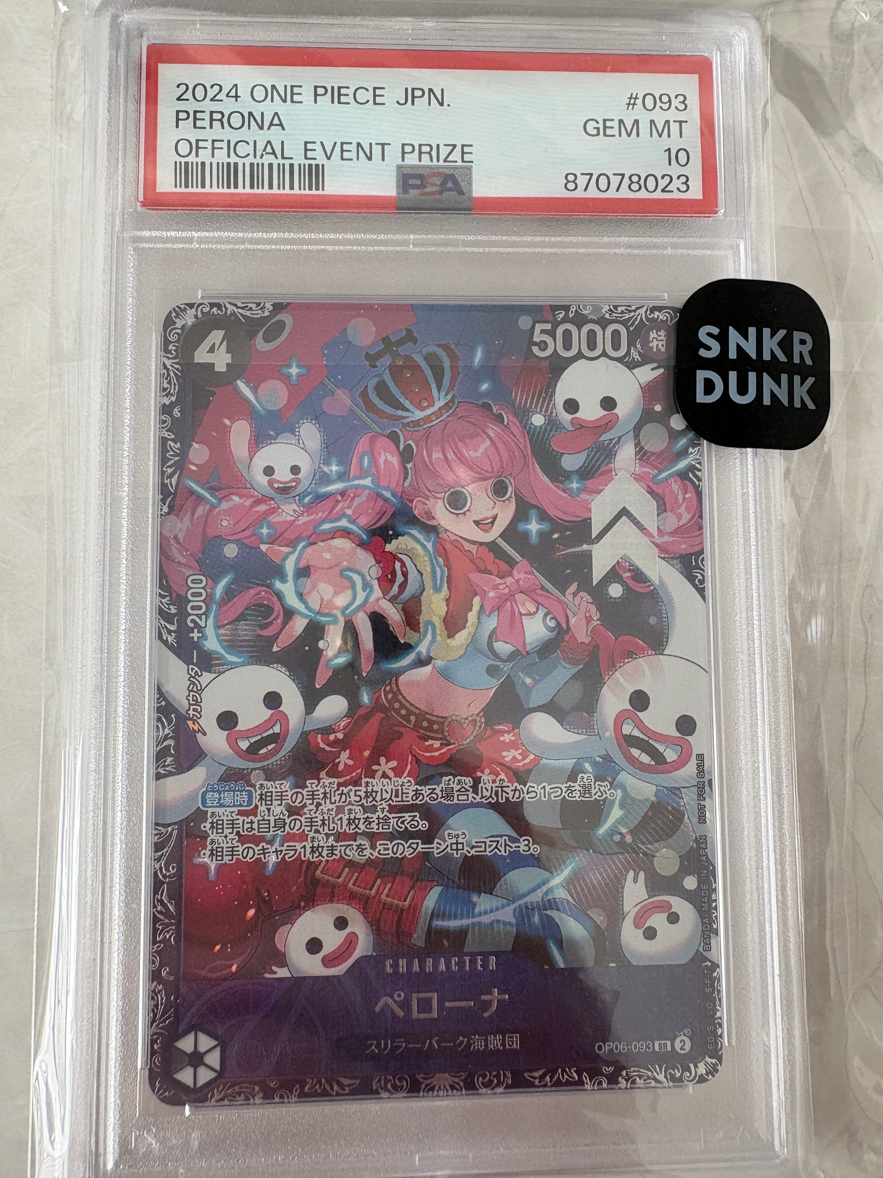 ペローナ SR [OP06-093] (フラッグシップバトル ベスト8記念品) for Japan