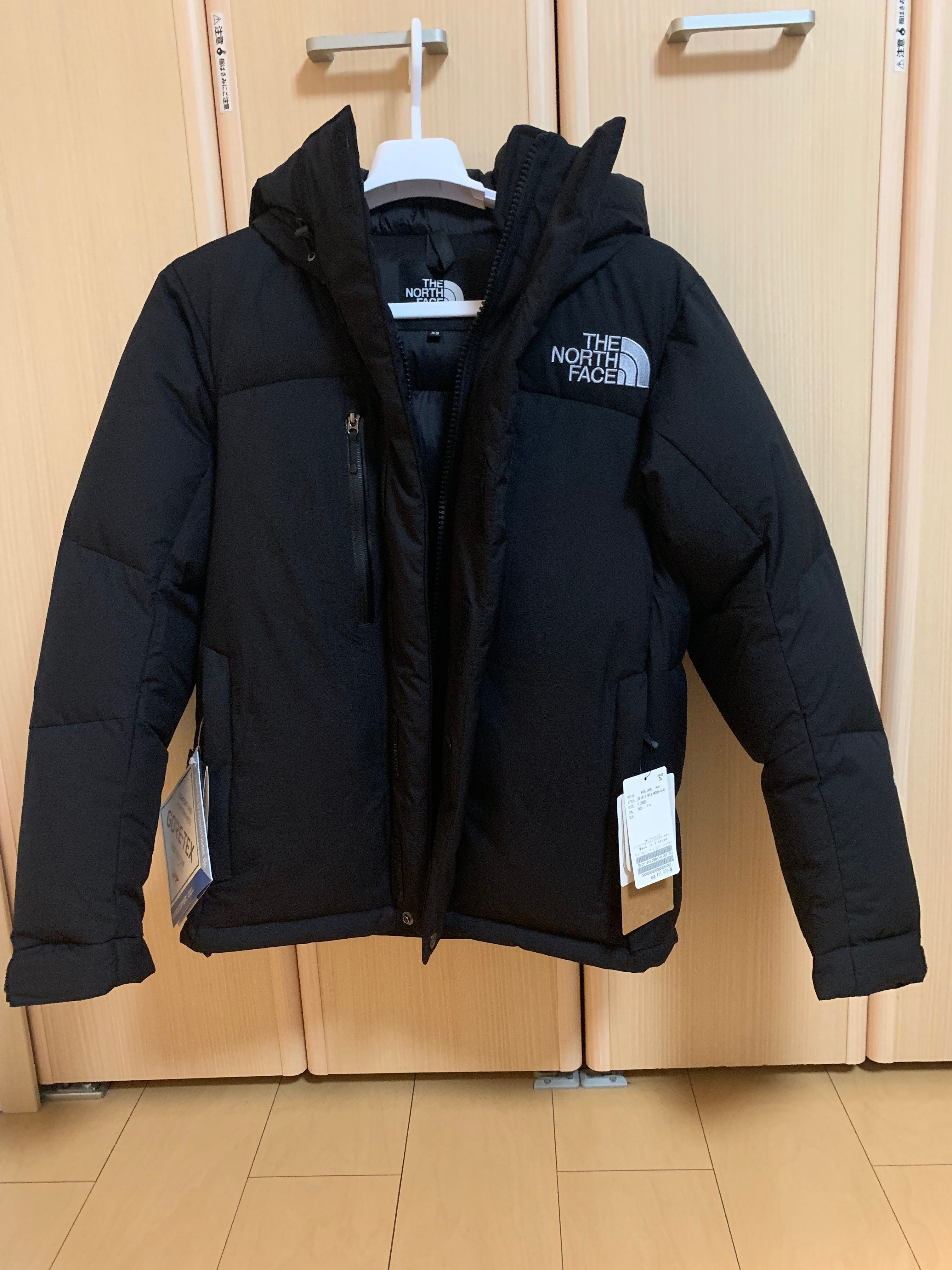 The North Face Baltro Light Jacket K 2020/2021 "Black"