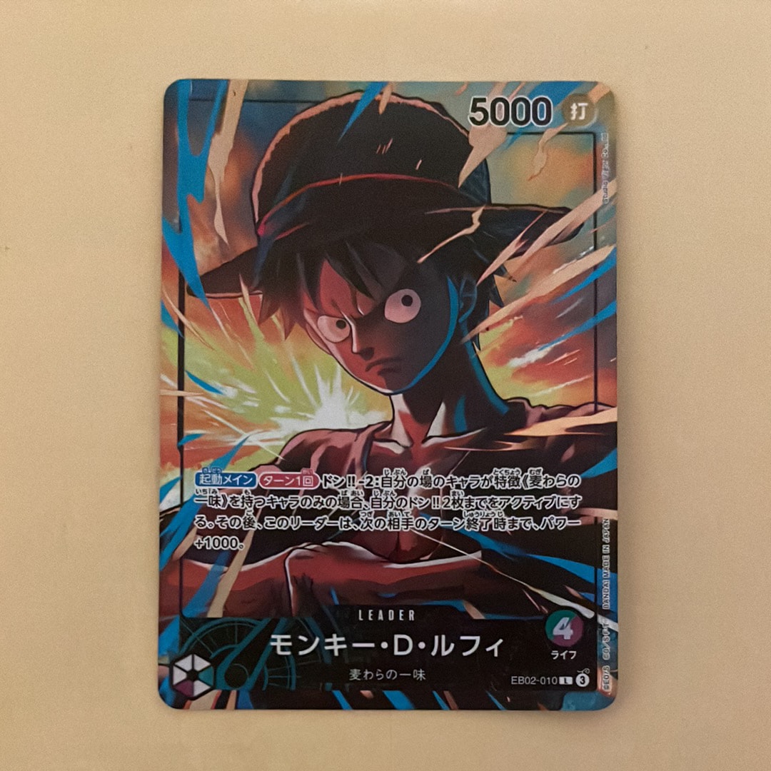 PSA9】モンキー・D・ルフィ L [EB02-010]【英語版】(プロモーション