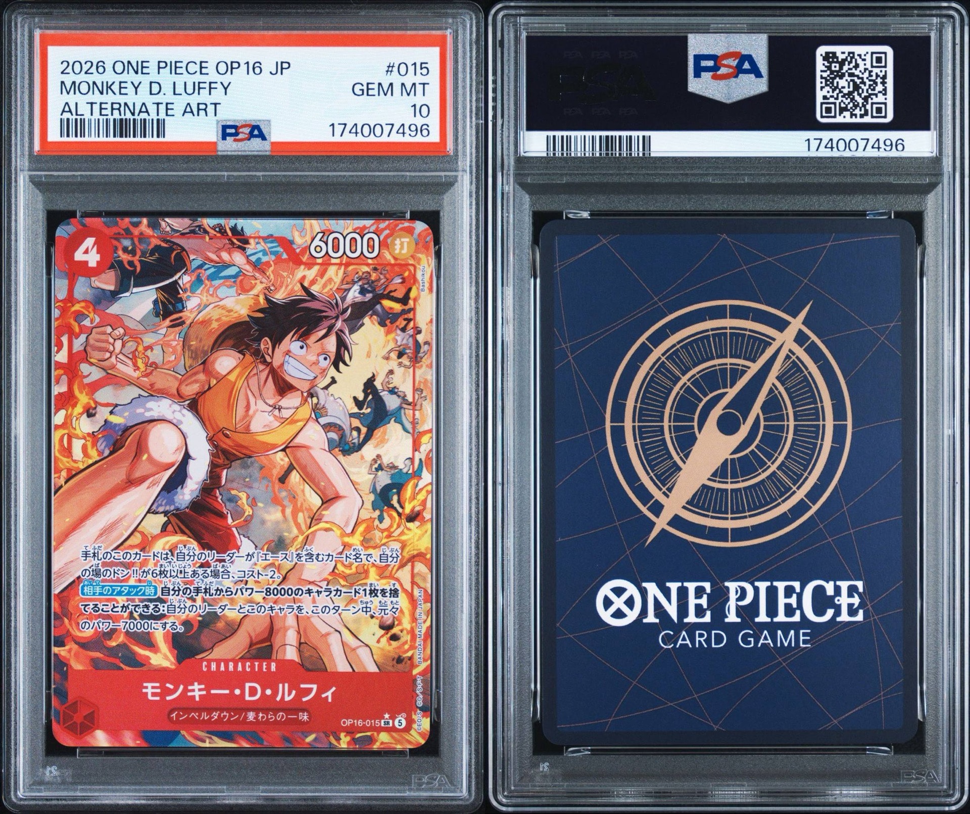 PSA10】モンキー・D・ルフィ SR-P [OP16-015](ブースターパック「決戦