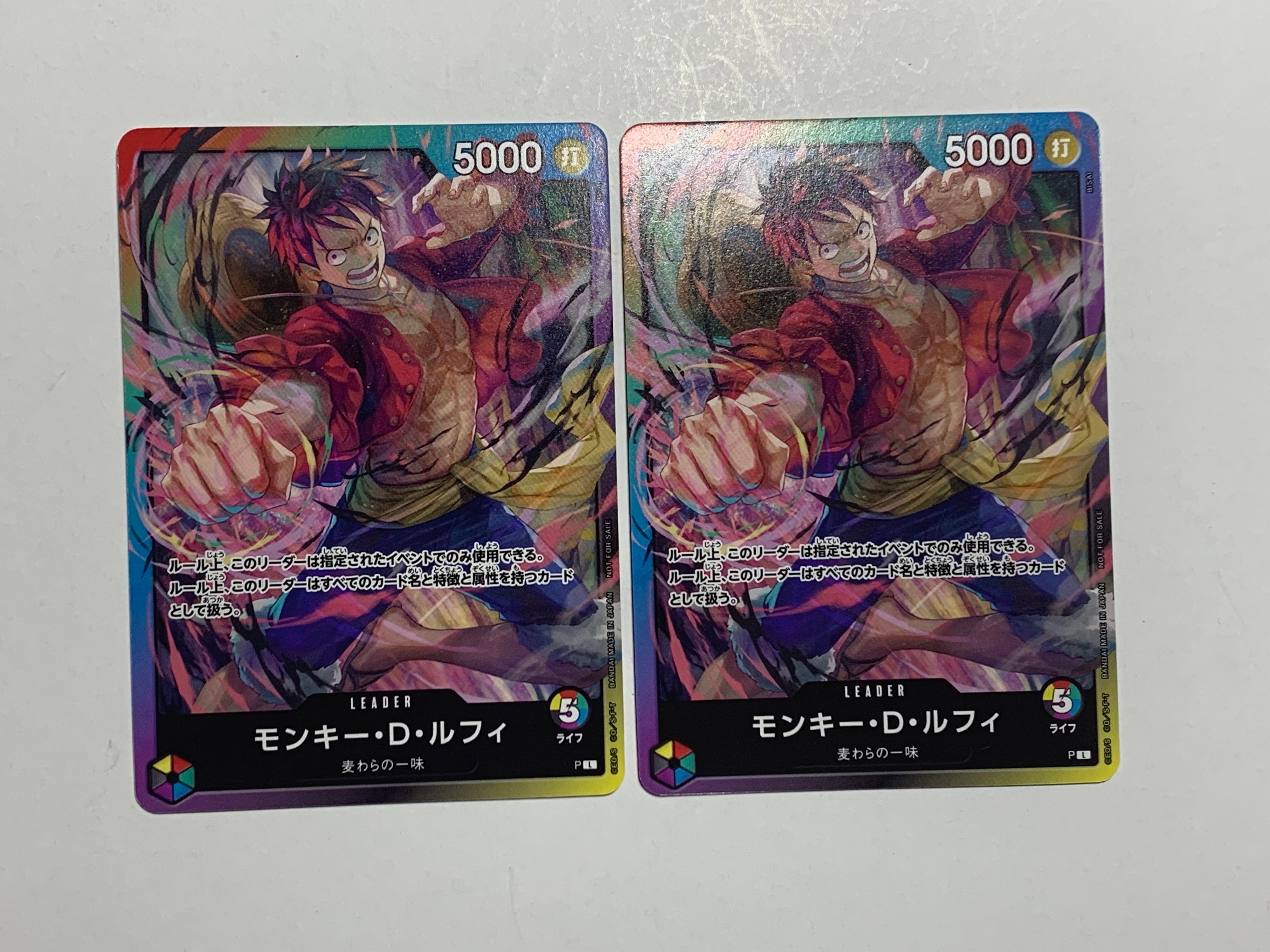 PSA10】モンキー・D・ルフィ L :参加記念品 [P](プロモーションカード