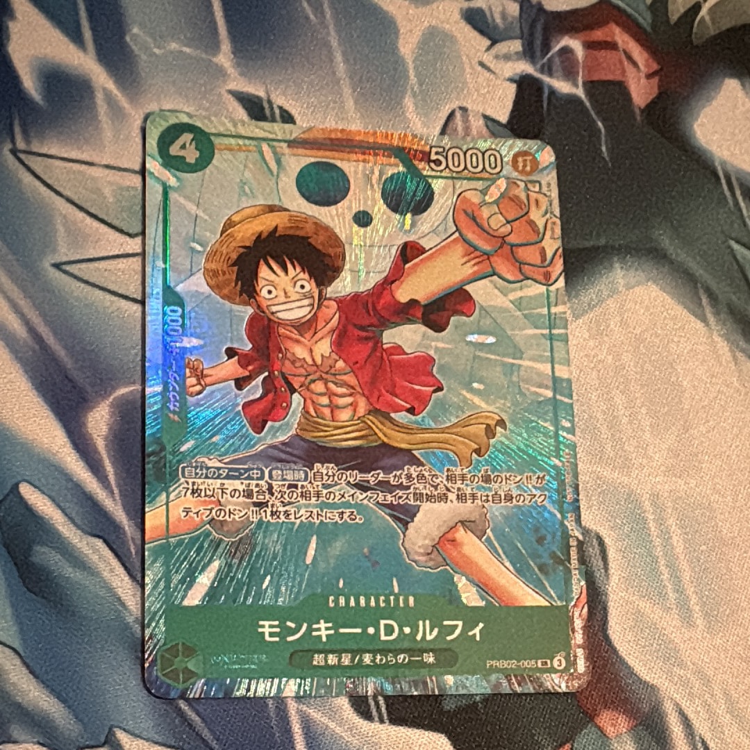 PSA10】モンキー・D・ルフィ SR [PRB02-005](プレミアムブースター