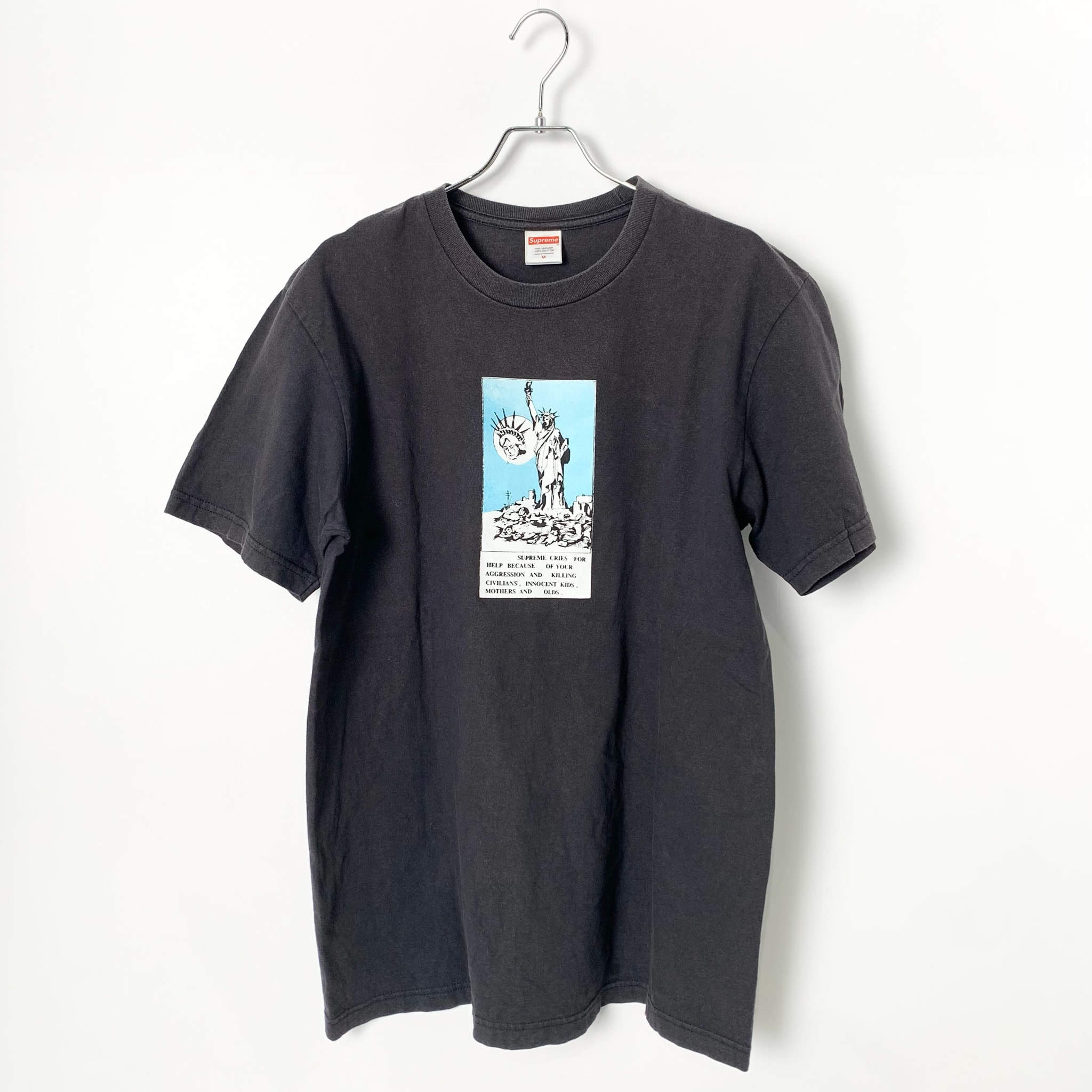 Supreme Liberty Tee "Black"