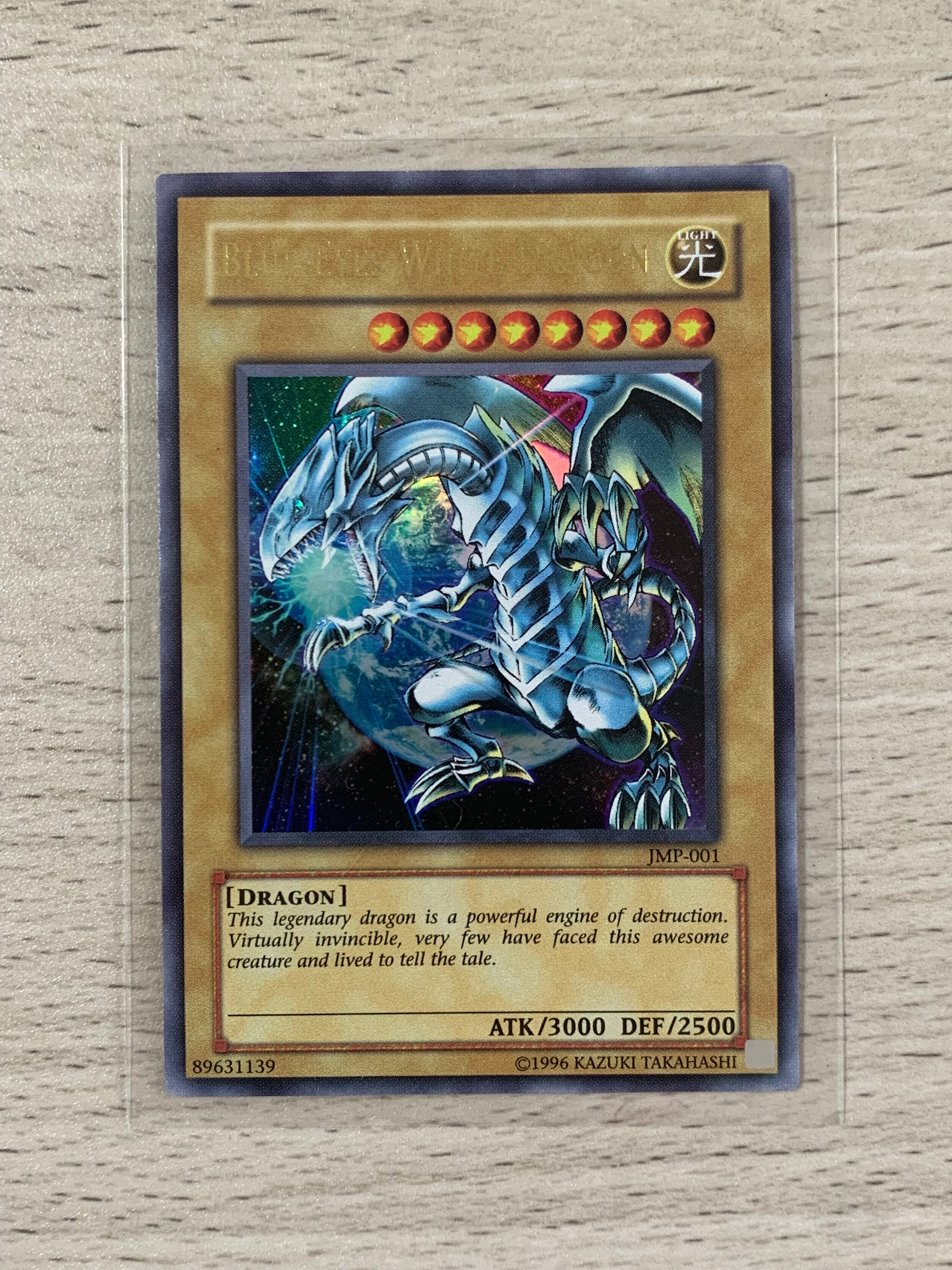 デーモンの召喚 UR[T3-02](全国大会配布)の新品/中古フリマ(通販
