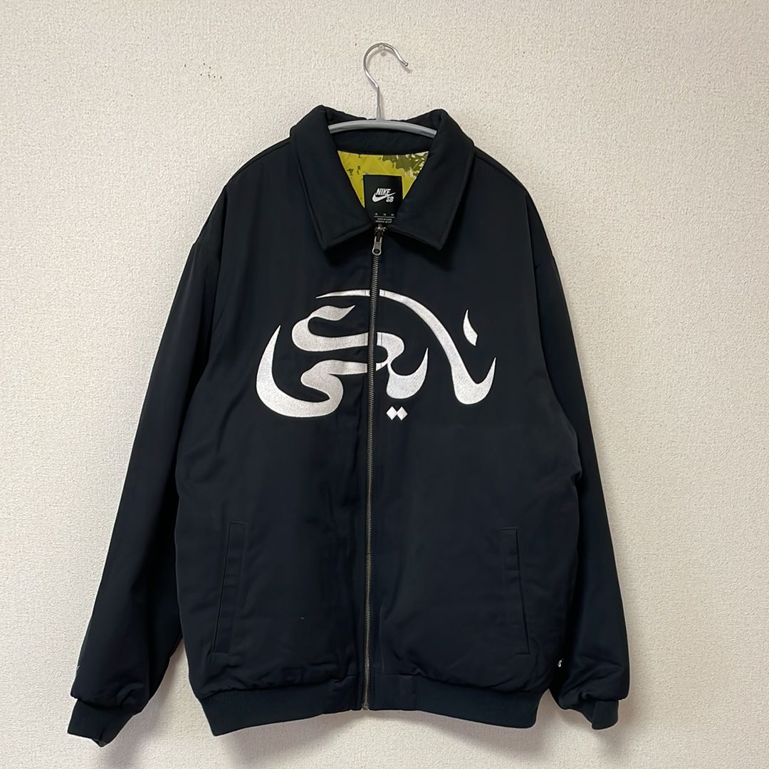 Carpet Company × NIKE SB Skateboard Jacket "Black"