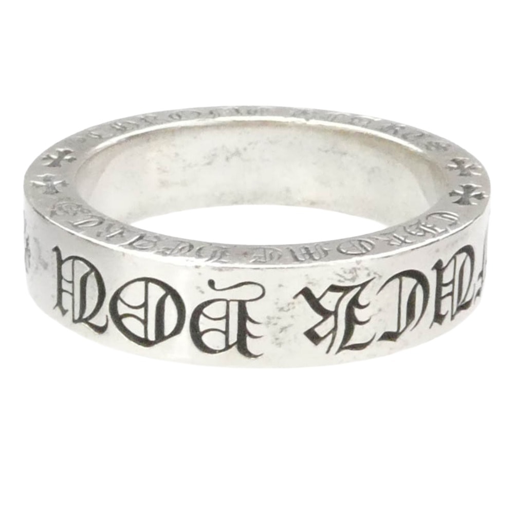 CHROME HEARTS クロムハーツ(原本無) リング FUCK YOU SPACER 6mm ファックユー スペーサー リング 約21.5号【中古】
