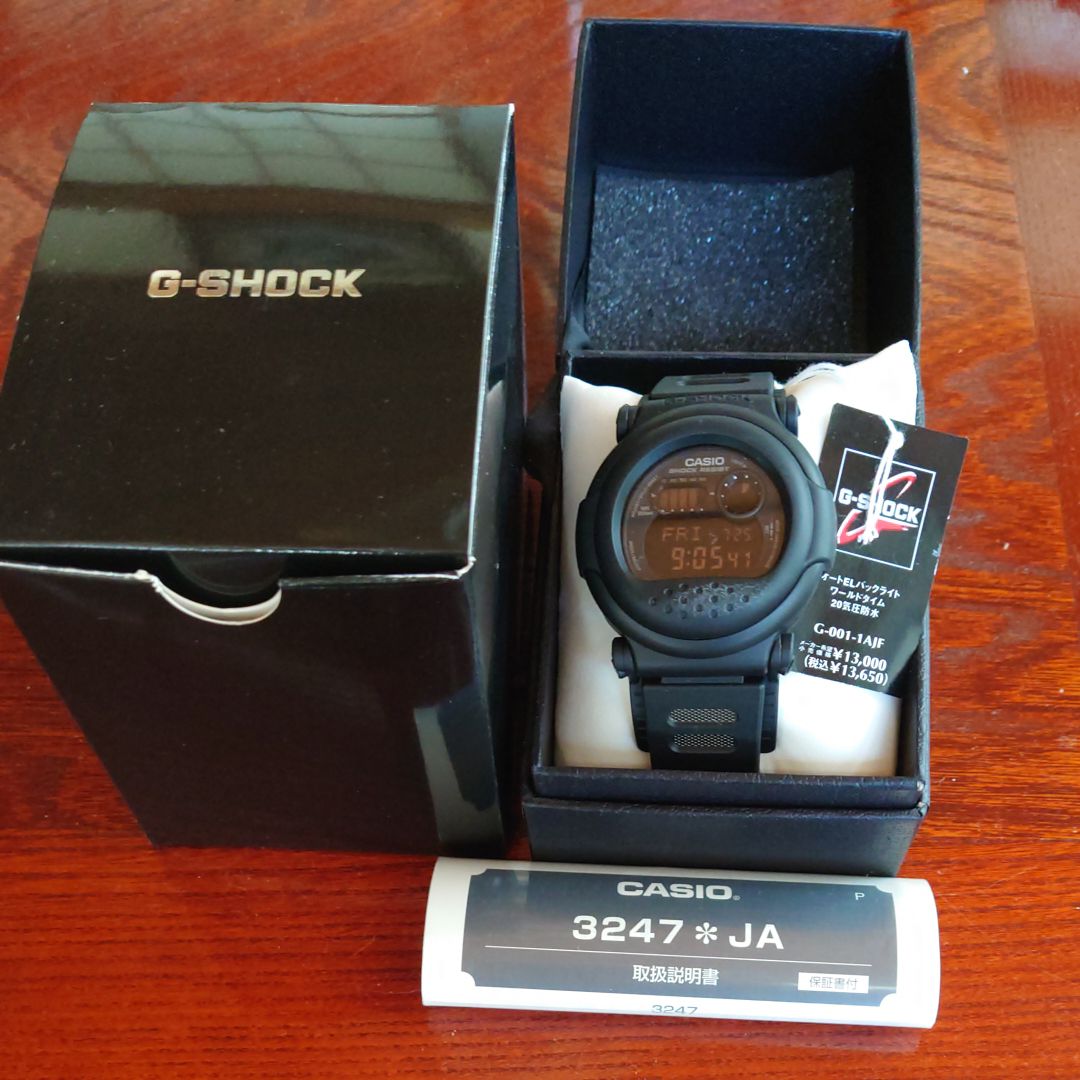 Casio G-SHOCK Digital G-001BB-1JF