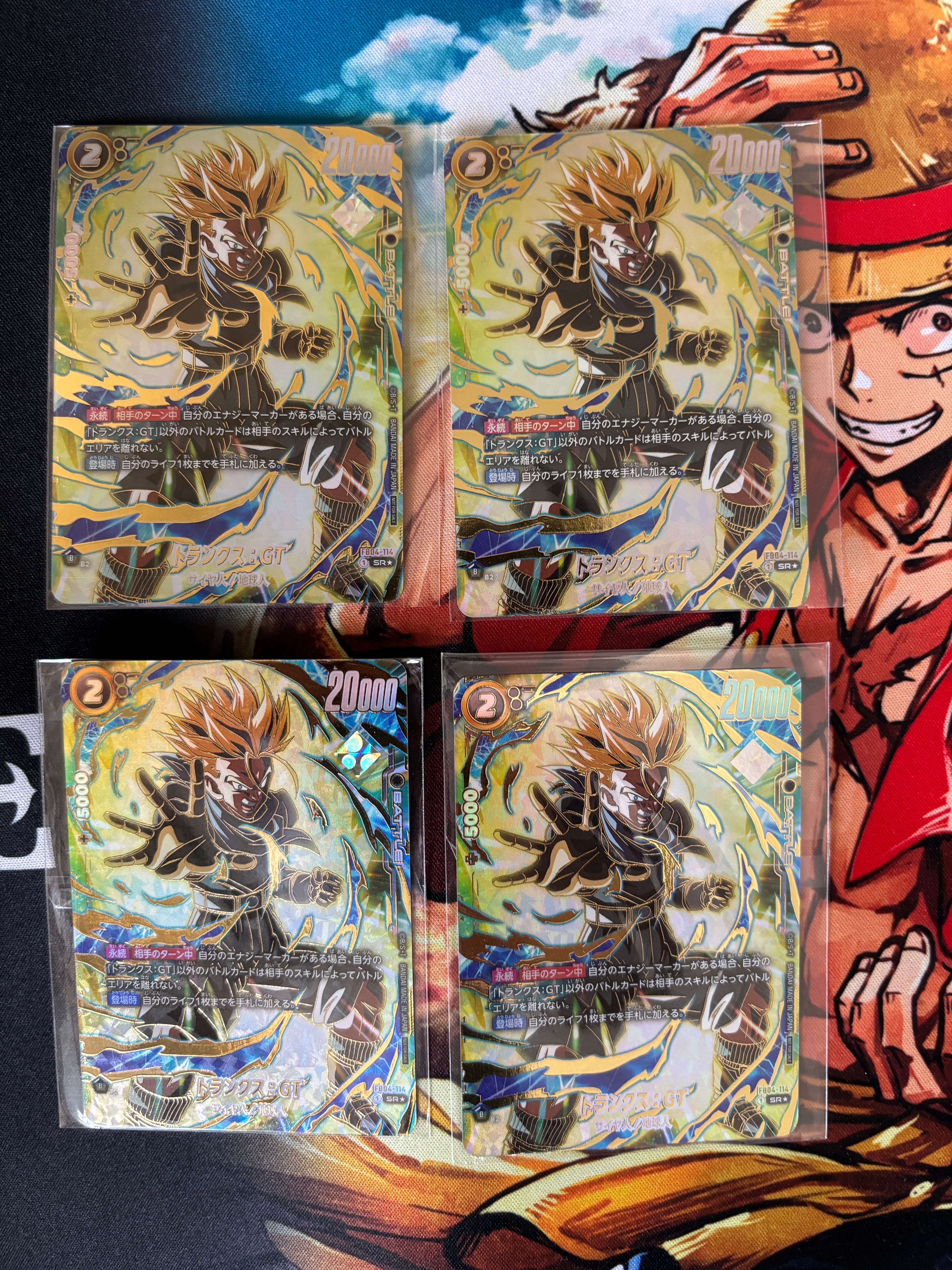 PSA10】トランクス:GT SR☆ :上位記念品 [FB04-114](プロモーション