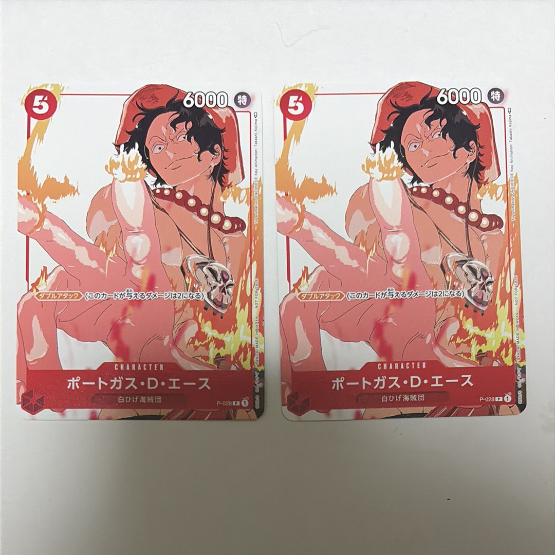 PSA10】ポートガス・D・エース P [P-028] (プロモーションカードセット