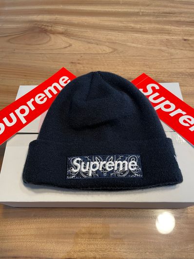 Supreme New Era® Box Logo Beanie "Navy"