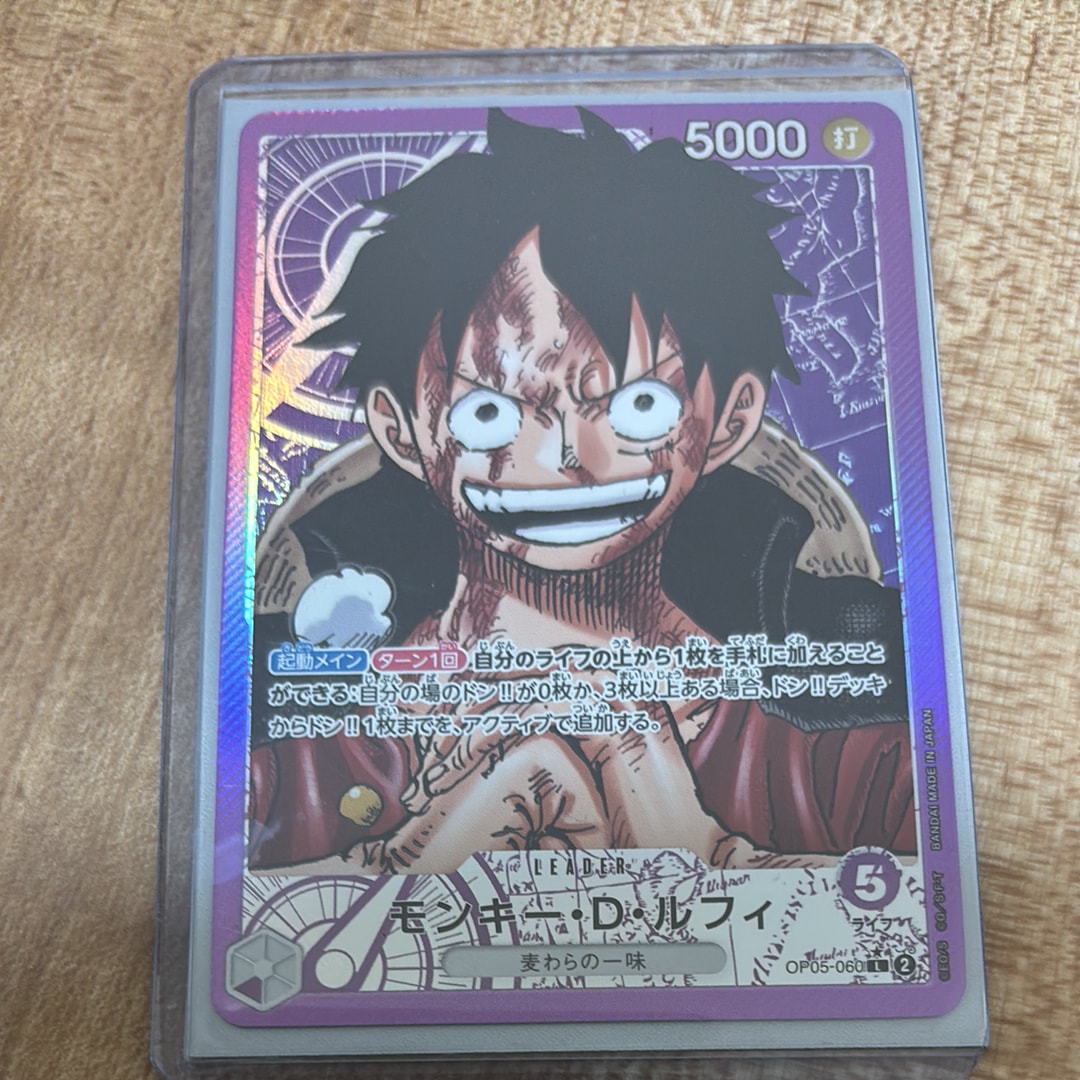 PSA10】モンキー・D・ルフィ L [OP05-060]【英語版】（PSA限定コラボ