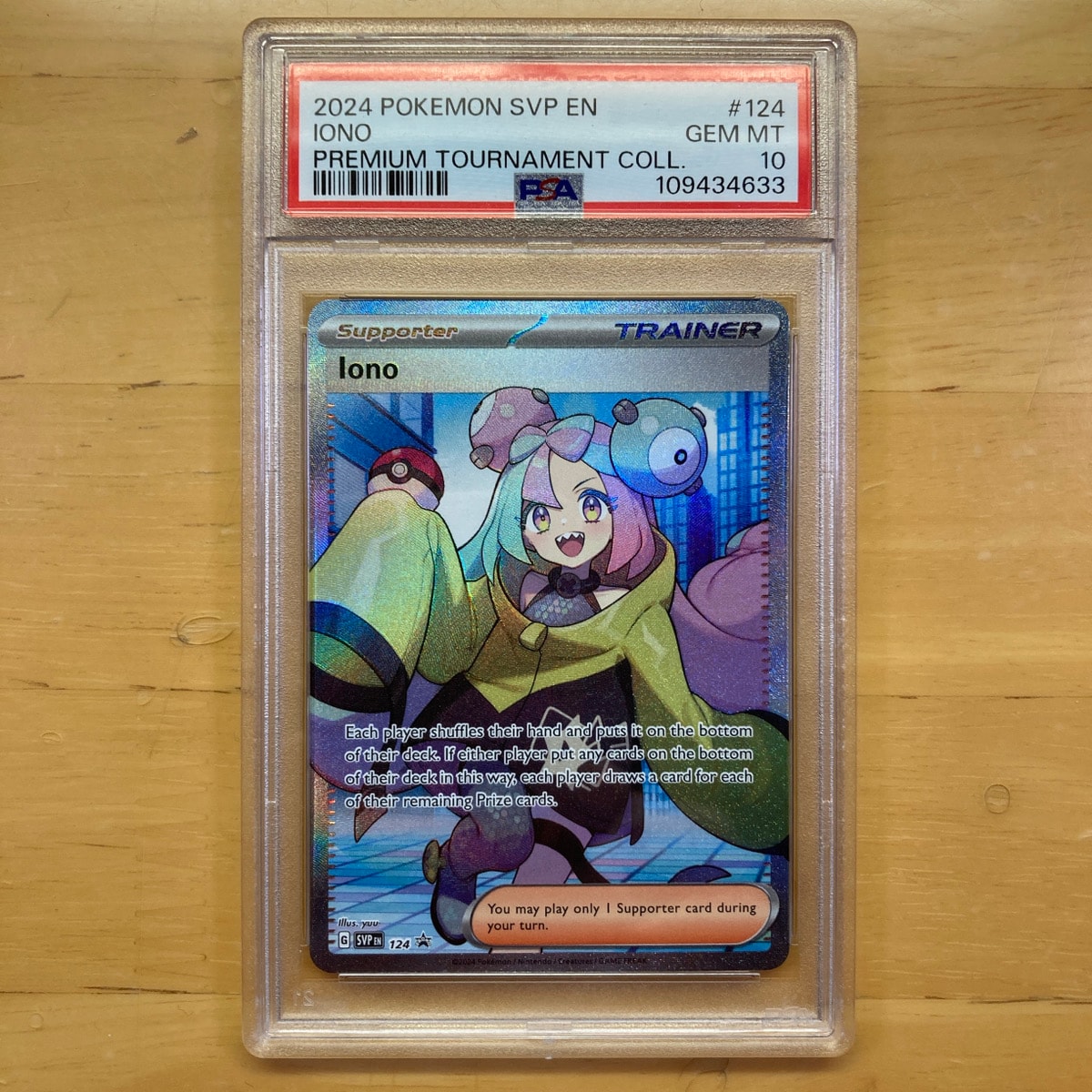 PSA10】ナンジャモ SR[SV2D 091/071](拡張パック「クレイバースト」) 1