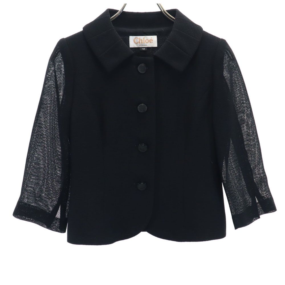 Chloe クロエ 日本製 スーツジャケット