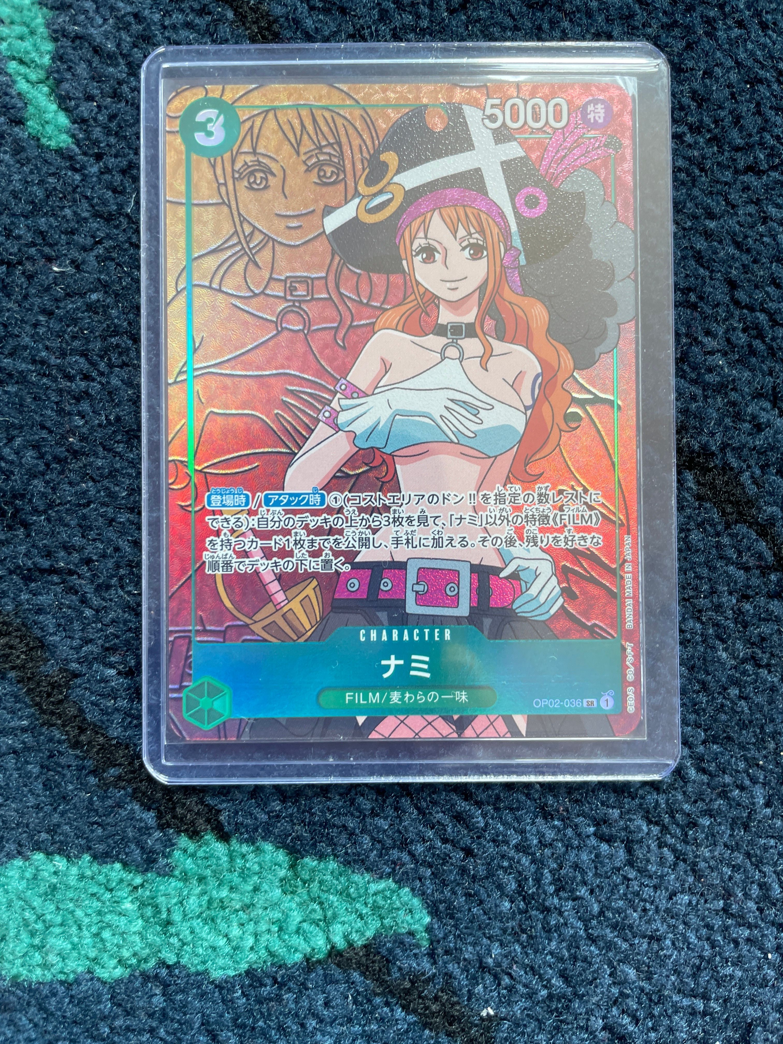 ナミ SR-P [OP02-036] (ブースターパック頂上決戦)