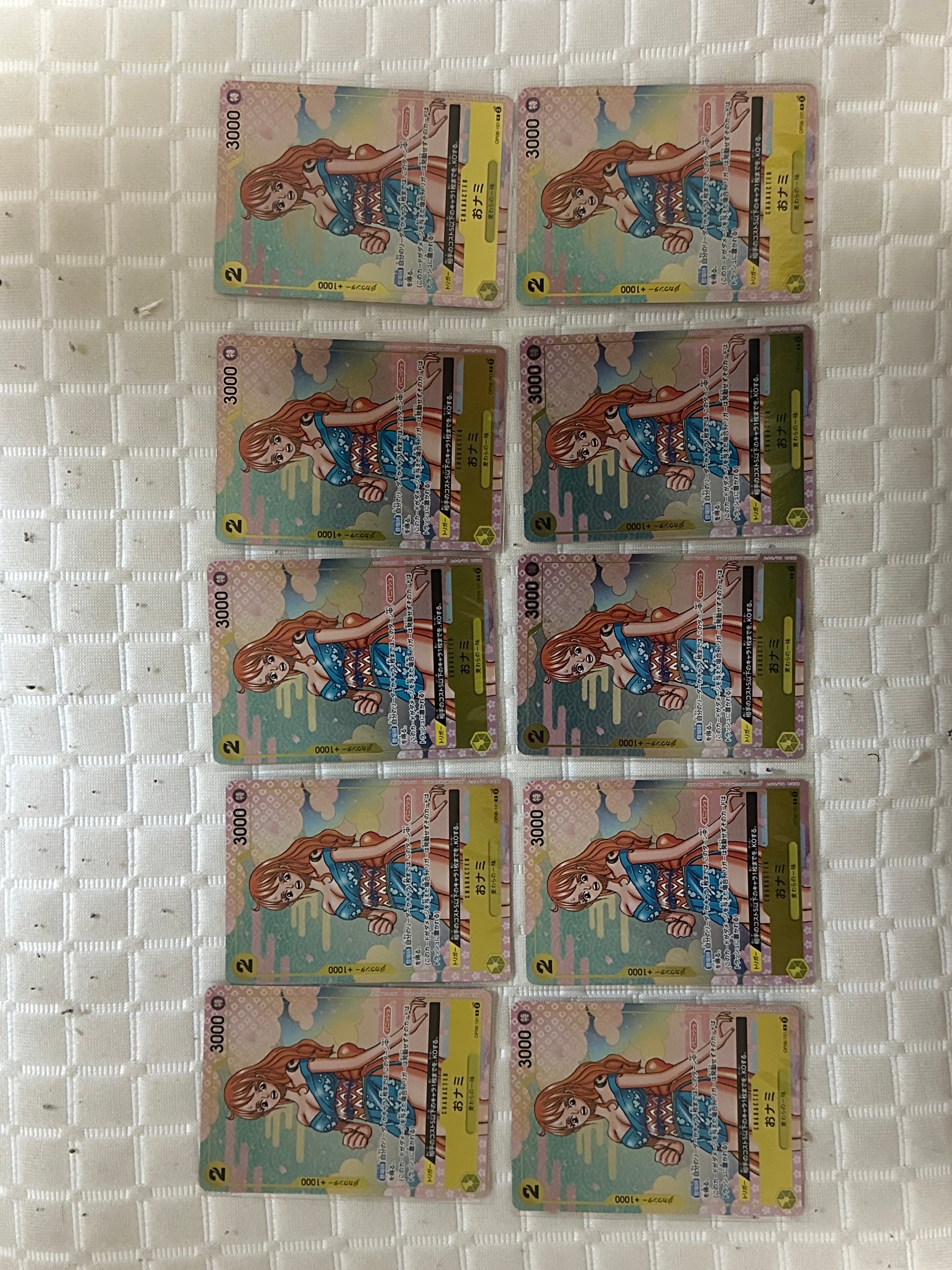 おナミ R [OP06-101](プロモーションカード「ONE PIECE CARD GAME 2nd ANNIVERSARY COMPLETE GUIDE」)