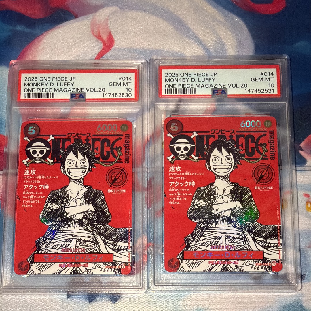 モンキー・D・ルフィ SR [ST21-014](プロモーションカード「ワンピースマガジン 特集 週刊少年ジャンプとワンピース 020」)