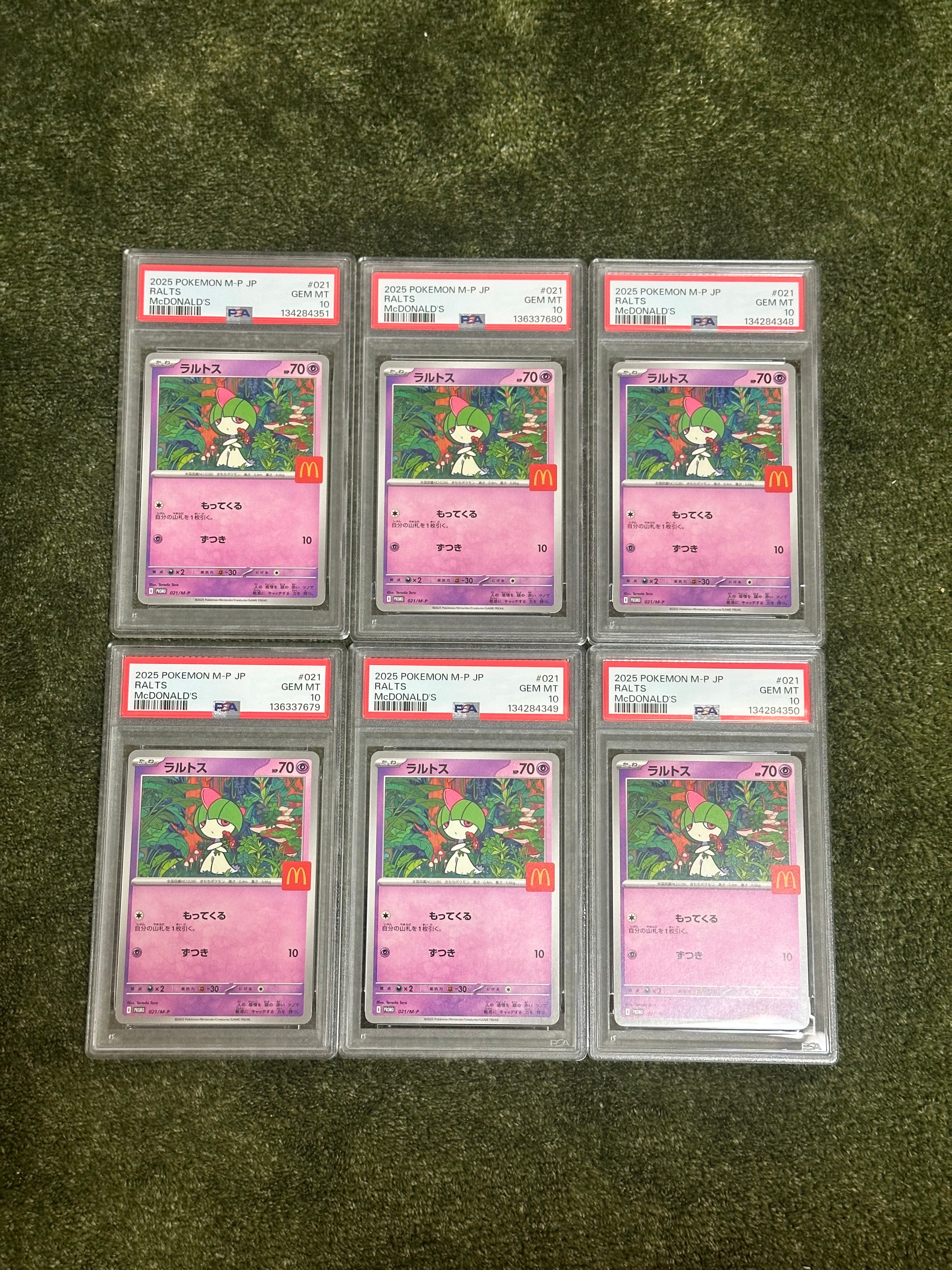 PSA10】ラルトス P [M-P 021](プロモカードパック「マクドナルド