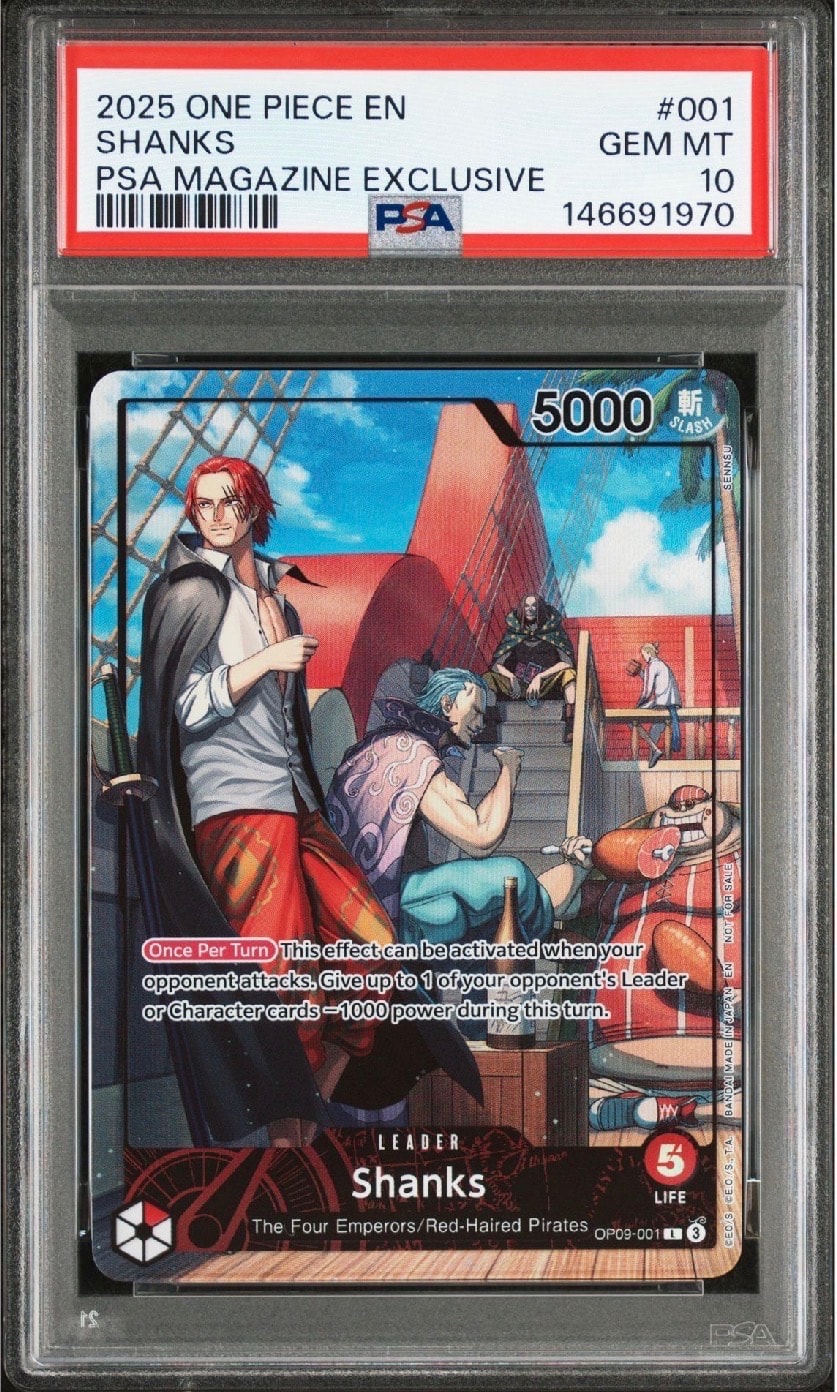 シャンクス L [OP09-001]【英語版】(プロモーションカード「PSA限定