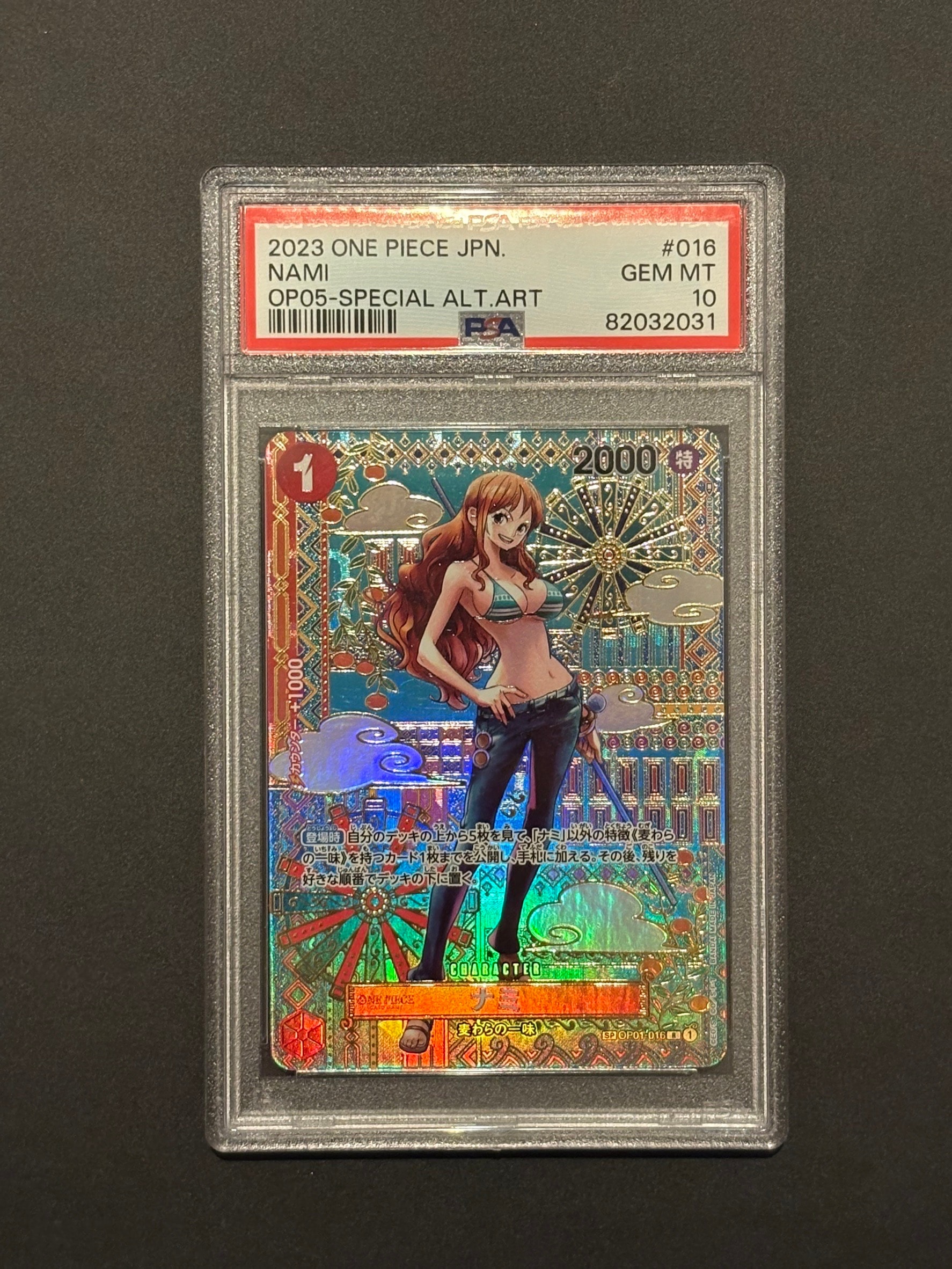 Nami R-SPC [OP01-016] (Booster Pack Awakening of the New Era)