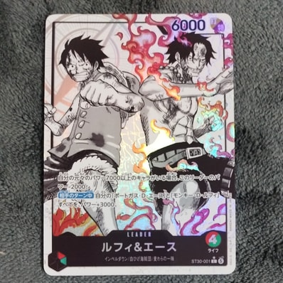 PSA10】ドン!!カード : くまモン&ルフィ (プレミアムカード PSA10】ドン!!カード : くまモン&ルフィ (プレミアムカード