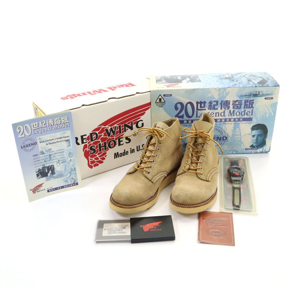 RED WING スエード ブーツ