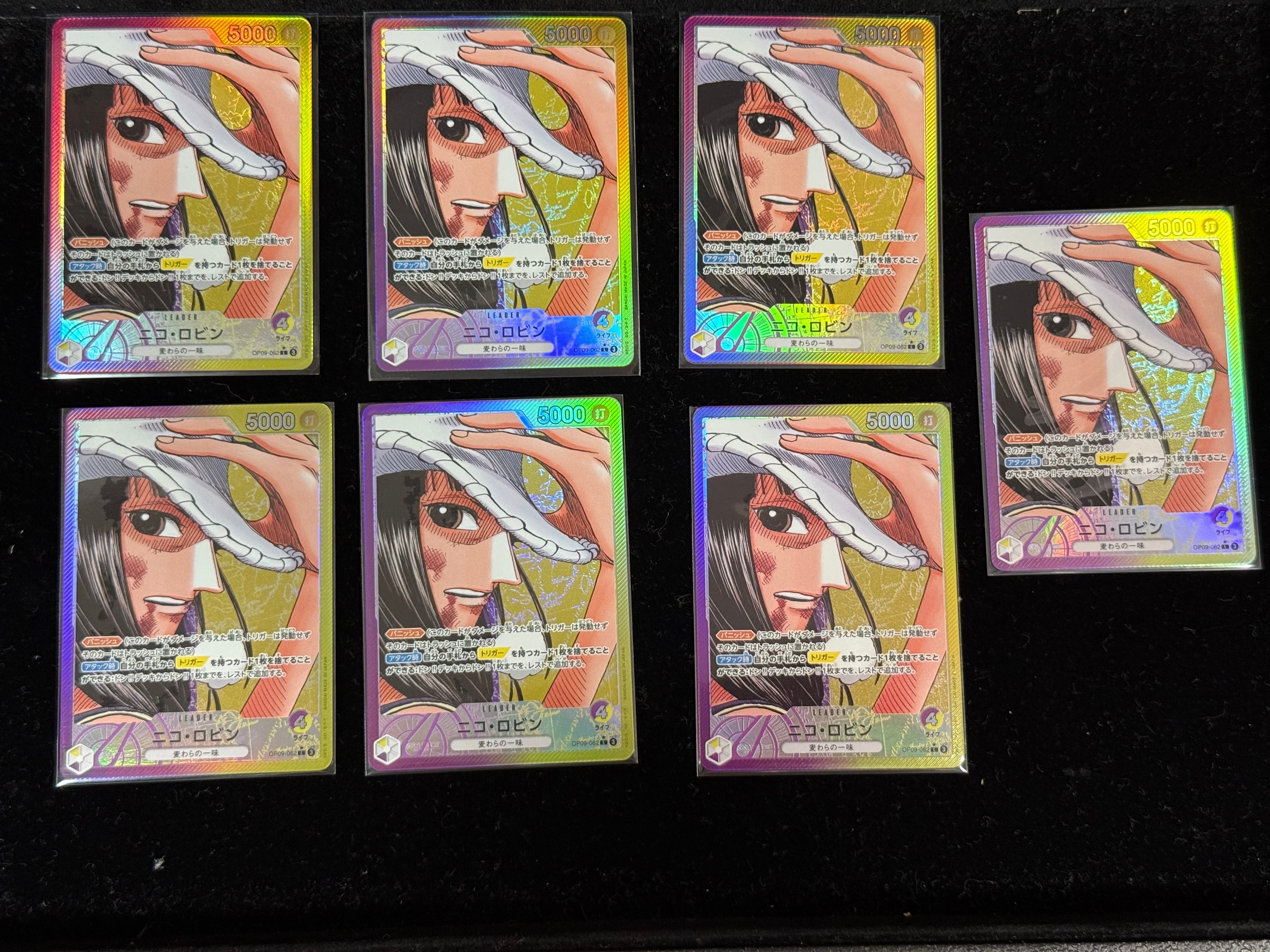 ニコ・ロビン L-P [OP09-062](ブースターパック「新たなる皇帝」)