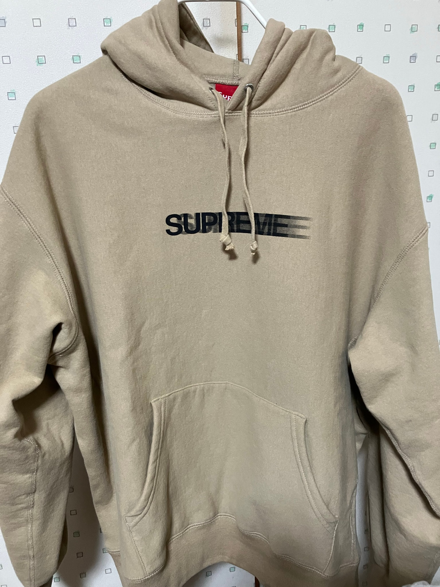 Supreme Motion Logo Hooded Sweatshirt "Dark Tan" (23SS)