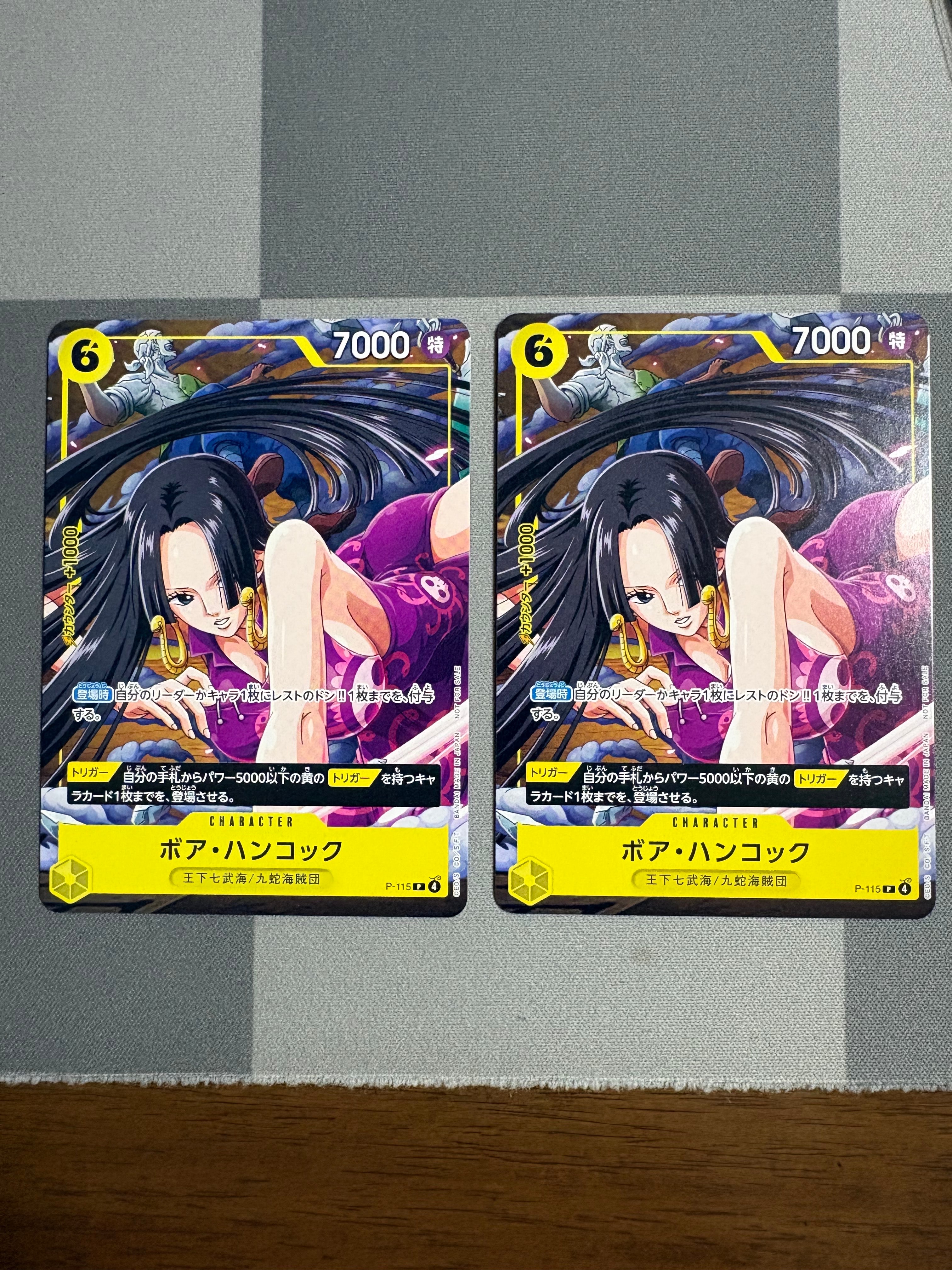 PSA10】ドン!!カード : モンキー・D・ルフィ (プロモーションカード
