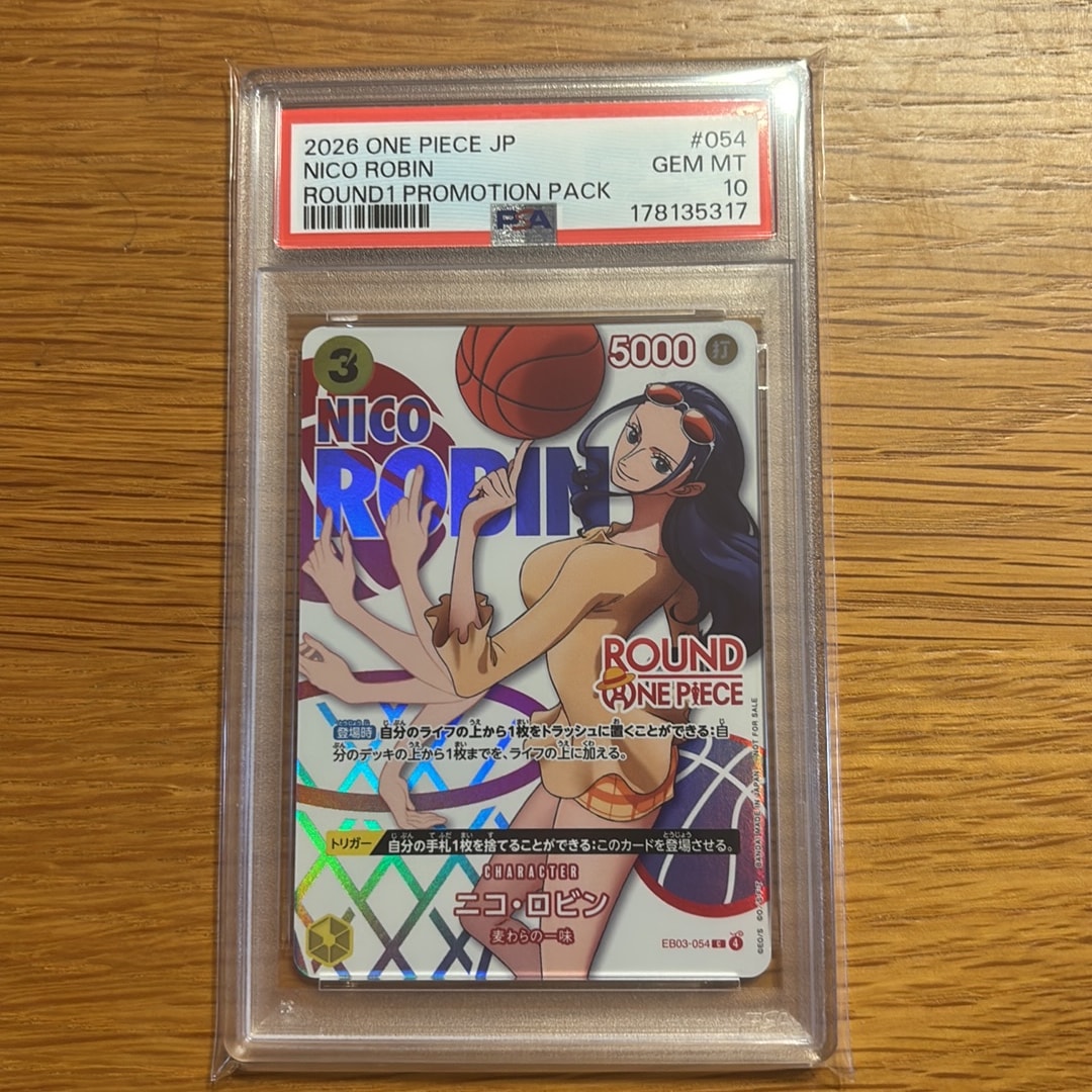 PSA10】ニコ・ロビン C [EB03-054](プロモーションカード「ラウンド