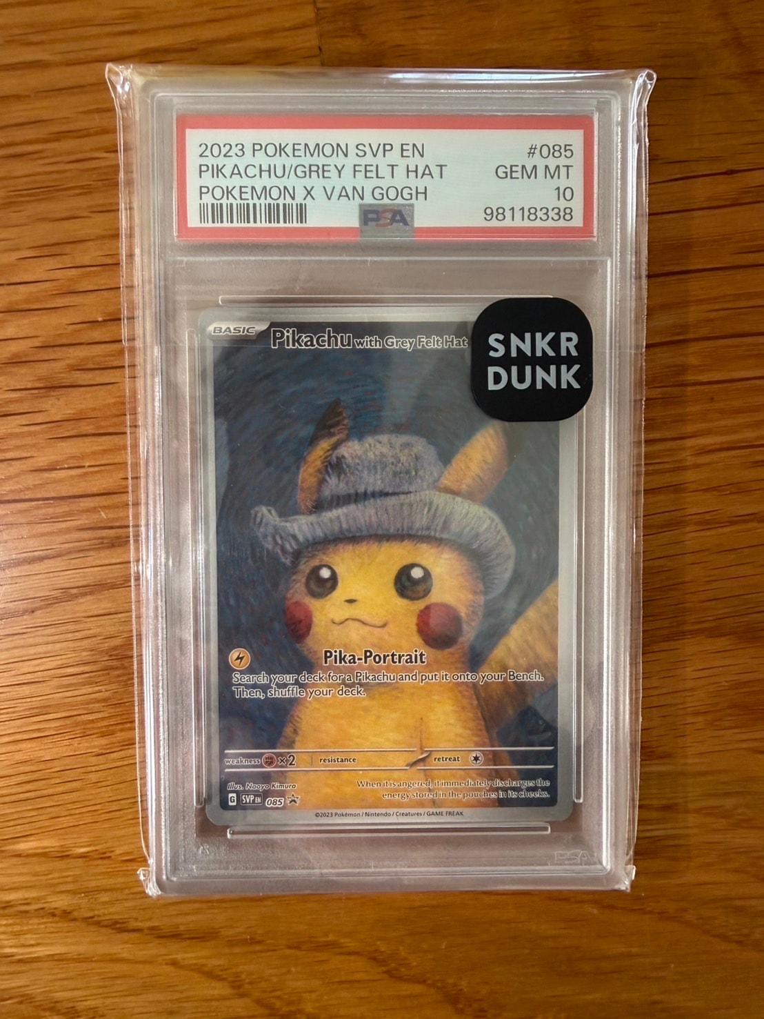 ピカチュウ : プロモ [SVP EN 085](「ゴッホ展」 プロモーションカード