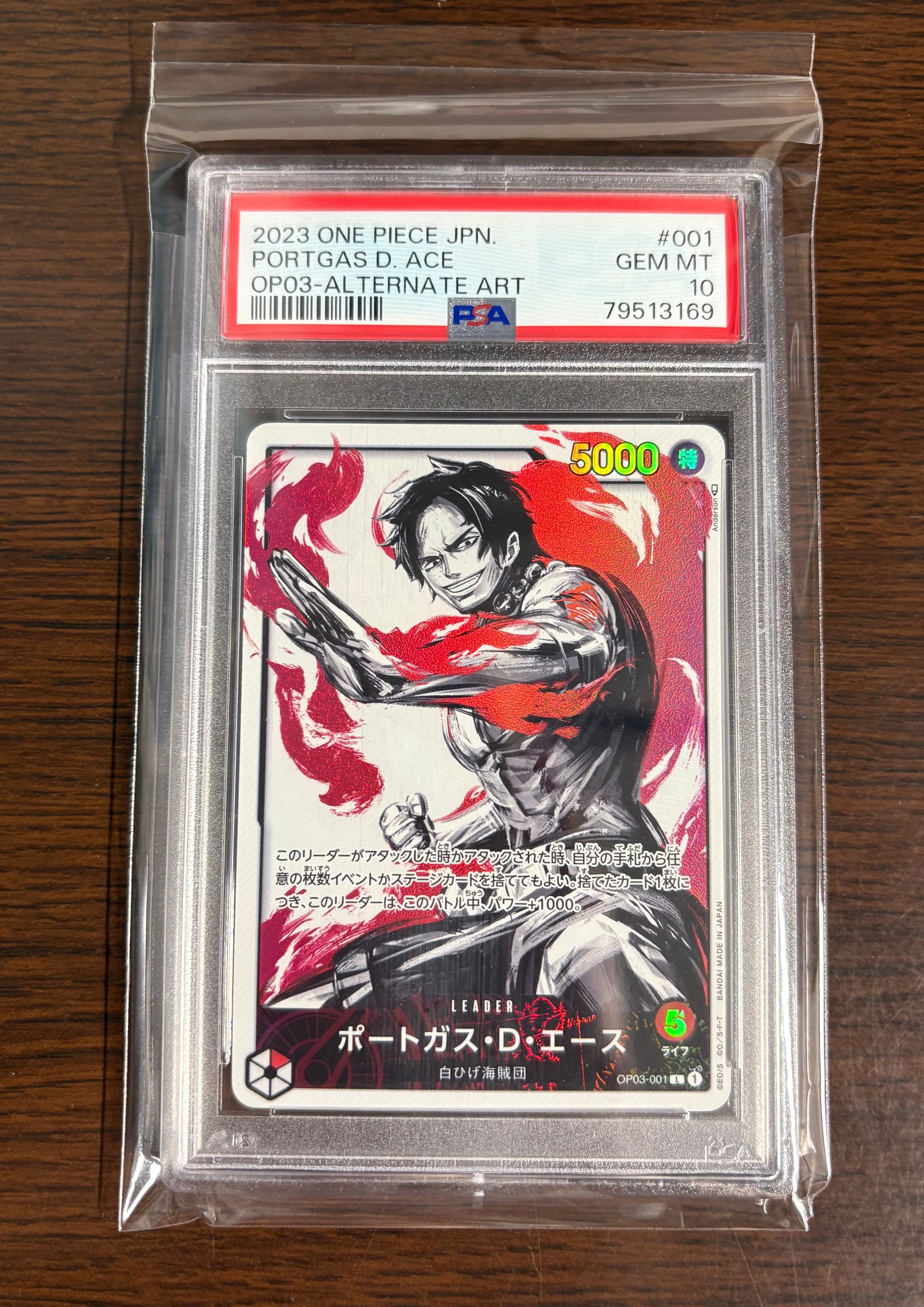 Portgas D Ace L-P [OP03-001] (Booster Pack Formidable Enemy)