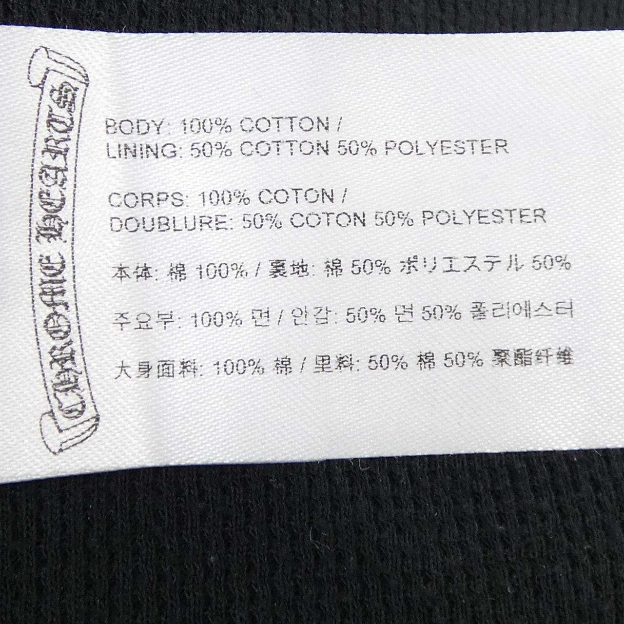 C (やや傷や汚れあり)】クロムハーツ CHROME HEARTS ヴァーティカル
