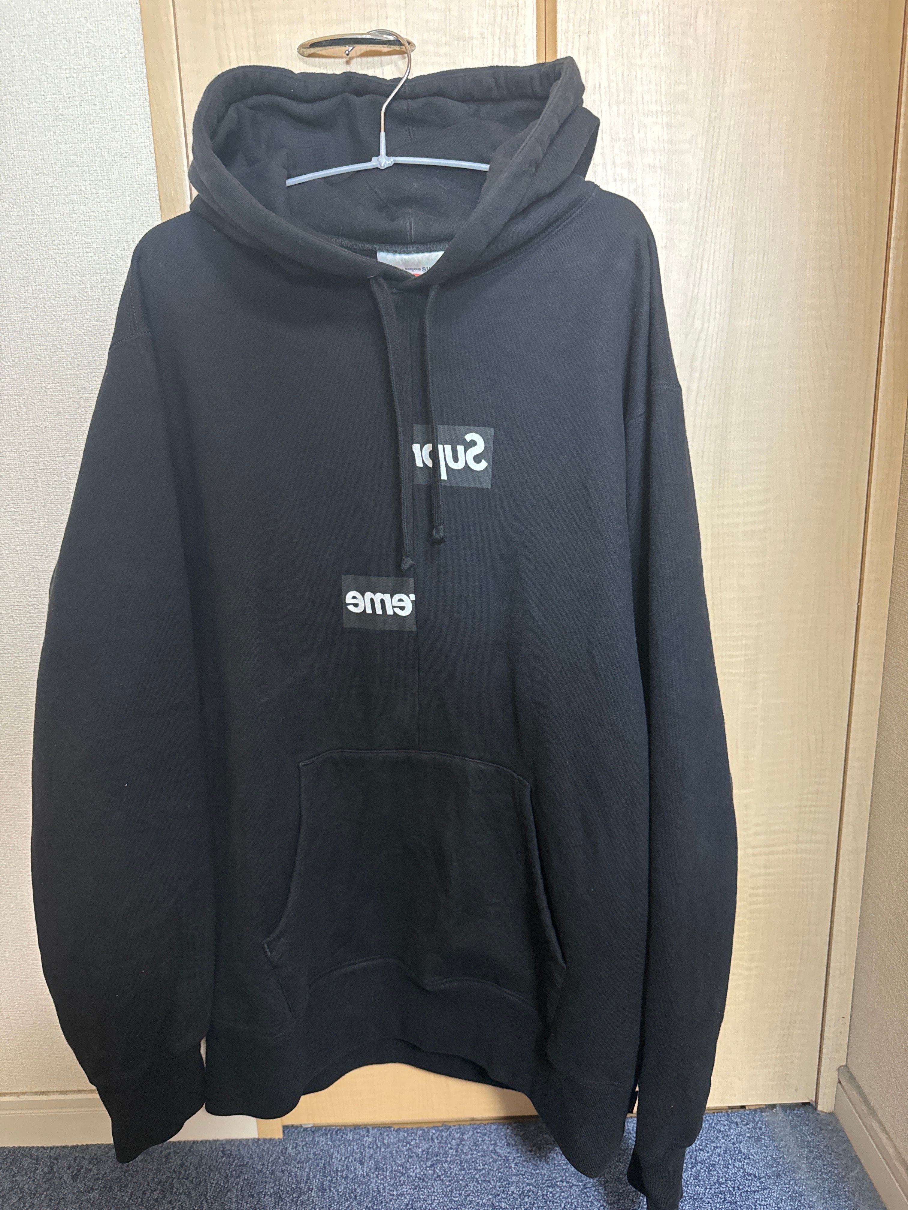 Supreme / Comme des Garçons SHIRT® Split Box Logo Hooded Sweatshirt "Black"