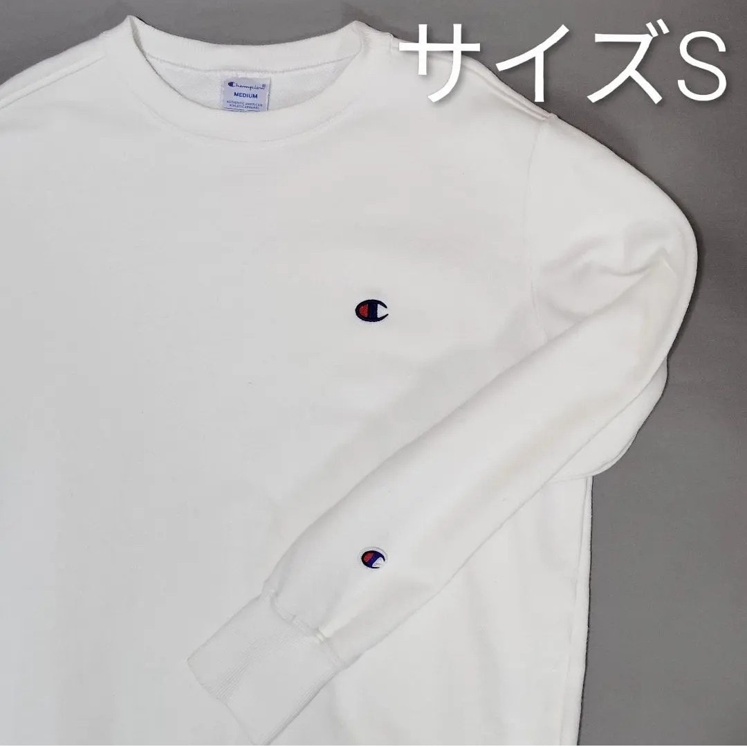 CHAMPION Sweat White