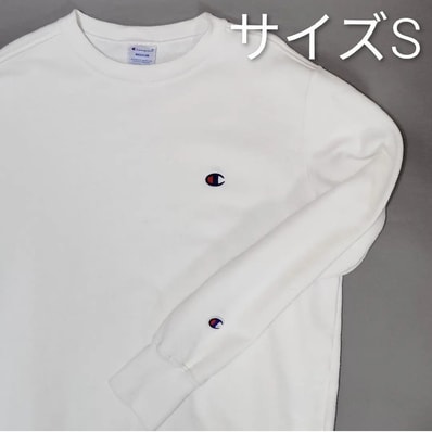 CHAMPION Sweat White