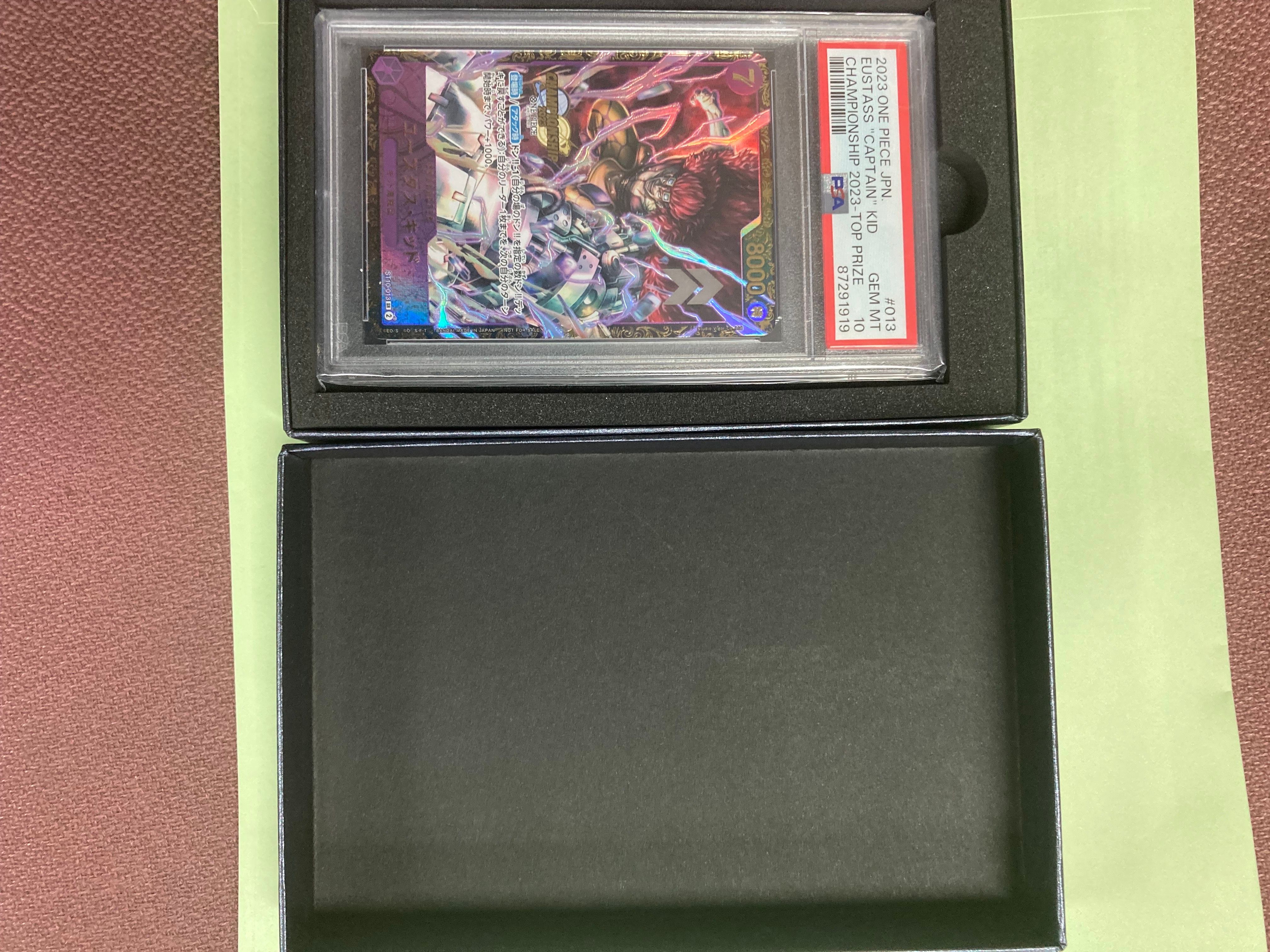 ユースタス・キッド [ST10-013] (チャンピオンシップ 記念品)
