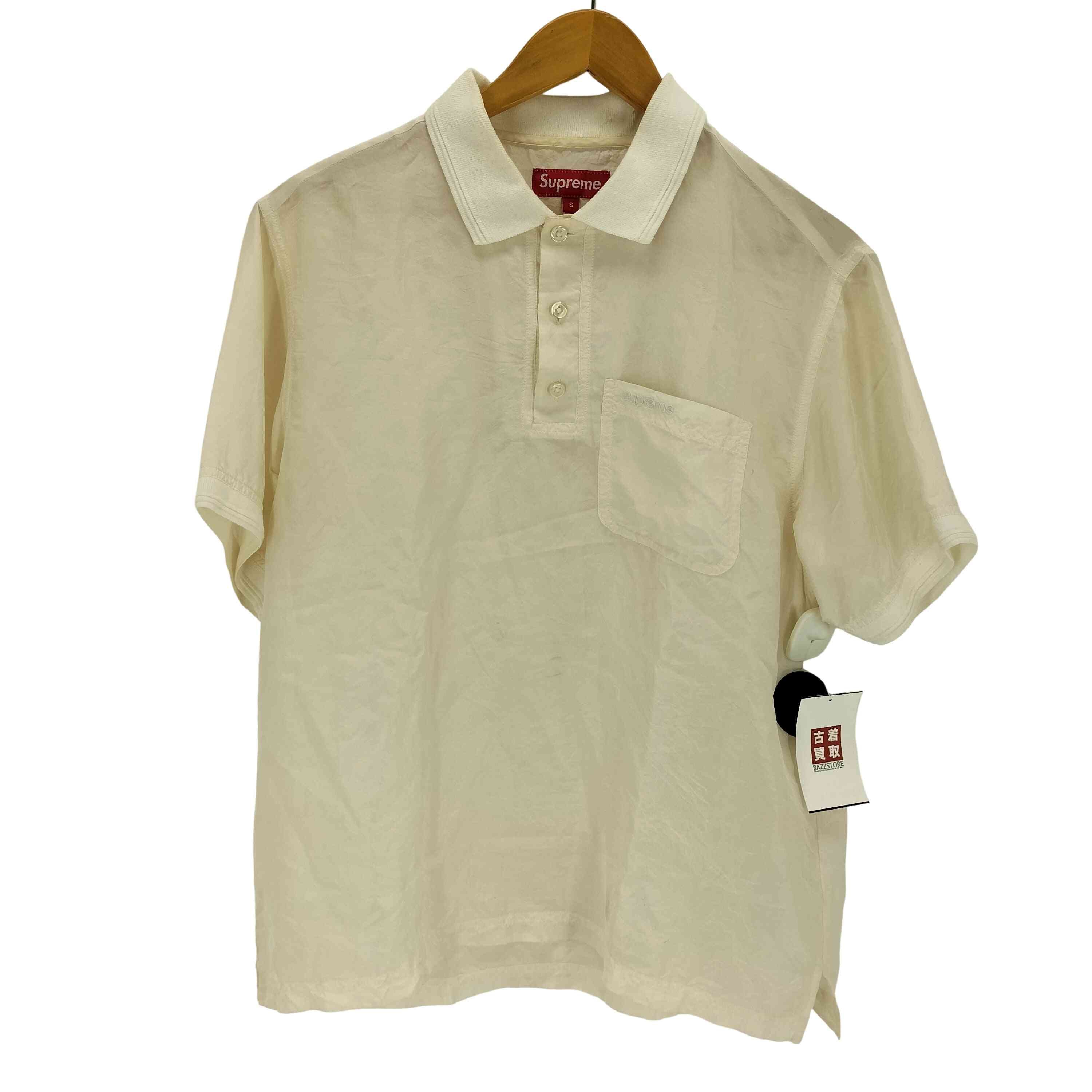 17SS  Jacquard Logo Silk Polo【1138297046438】