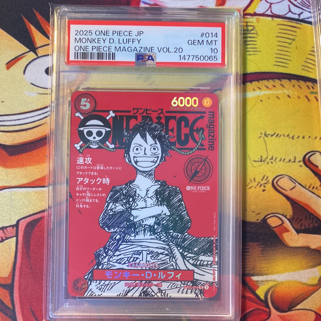 モンキー・D・ルフィ SR [ST21-014](プロモーションカード「ワンピースマガジン 特集 週刊少年ジャンプとワンピース 020」)