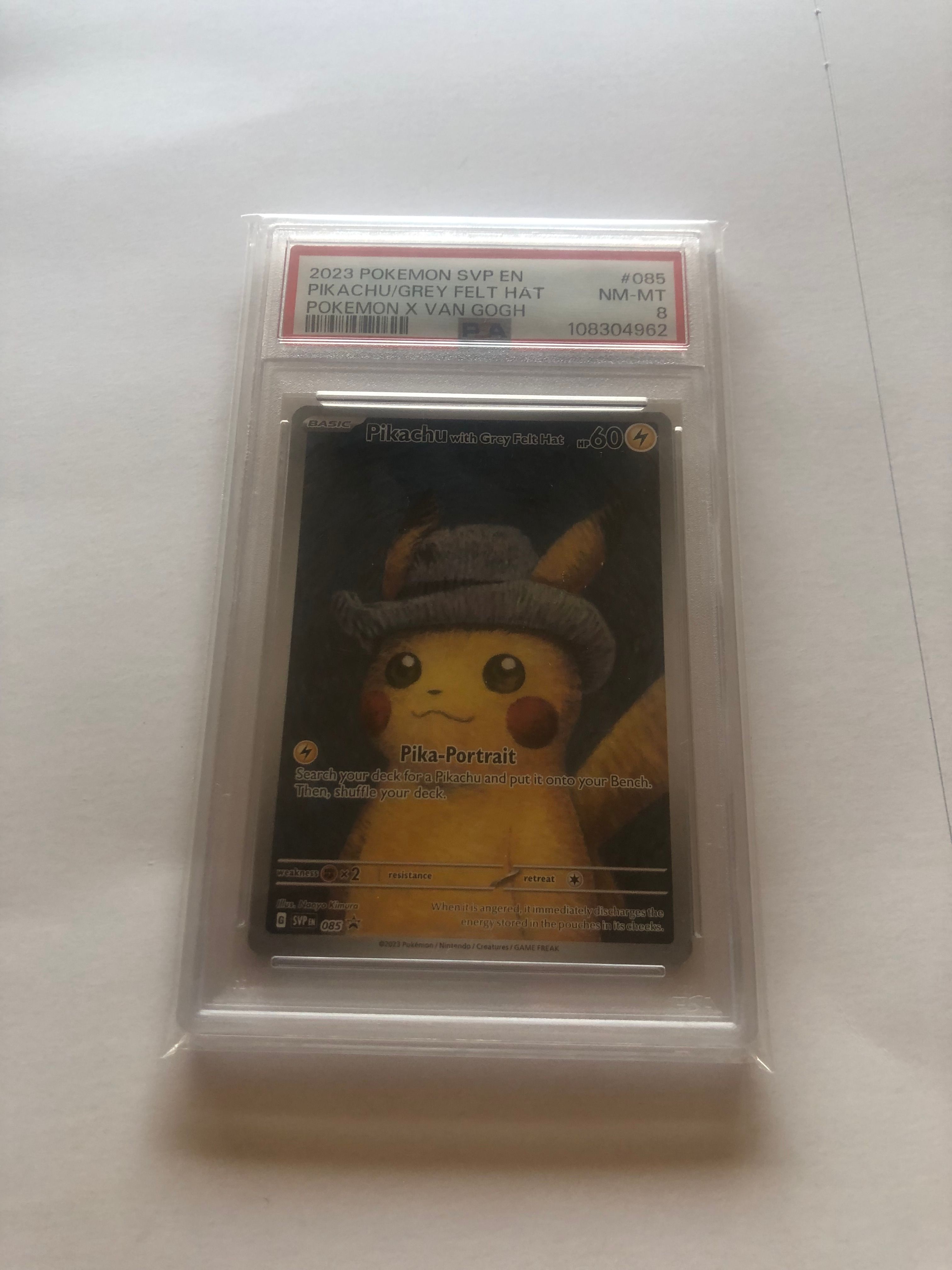 PSA8以下】ピカチュウ : プロモ [SVP EN 085](「ゴッホ展