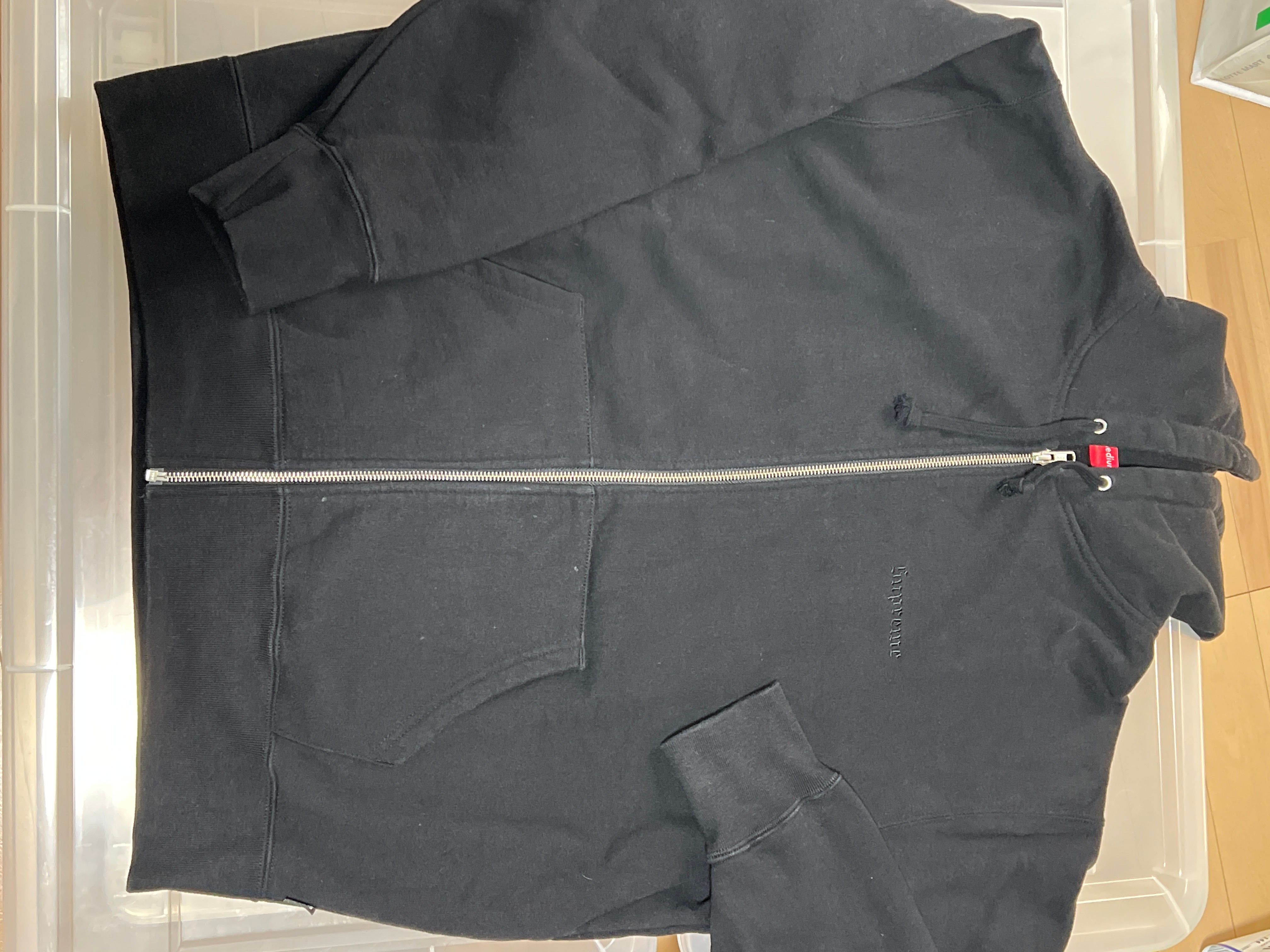 Supreme Lakshmi Zip Up Hooded Sweatshirt "Black"