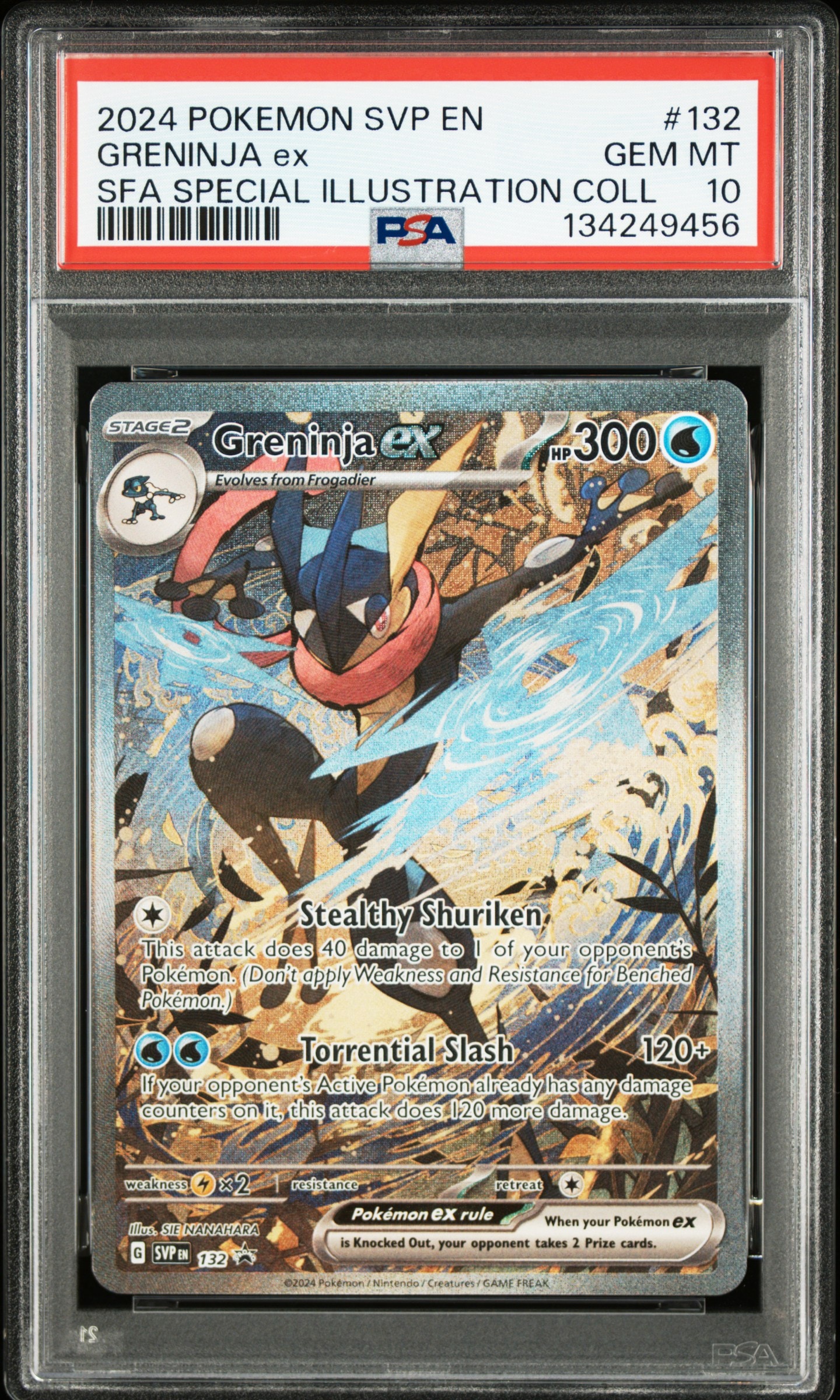 ゲッコウガex P [SVP EN 132]【英語版】(スカーレット&バイオレット「シュラウデッドフェイブル ゲッコウガex スペシャルイラストレーション コレクション」)