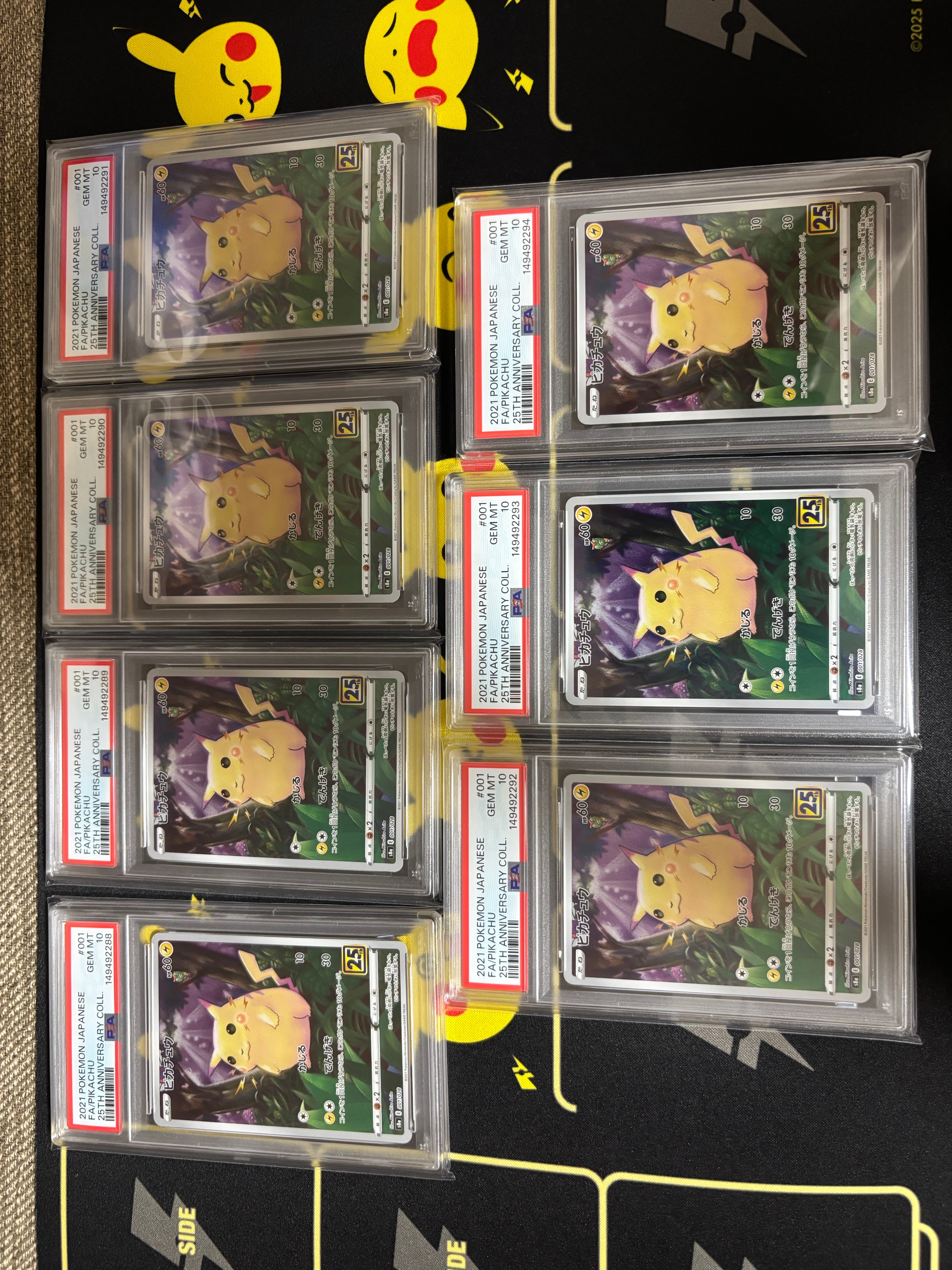 Pikachu [s8a 001/028](Expansion Pack "25th Anniversary Collection")